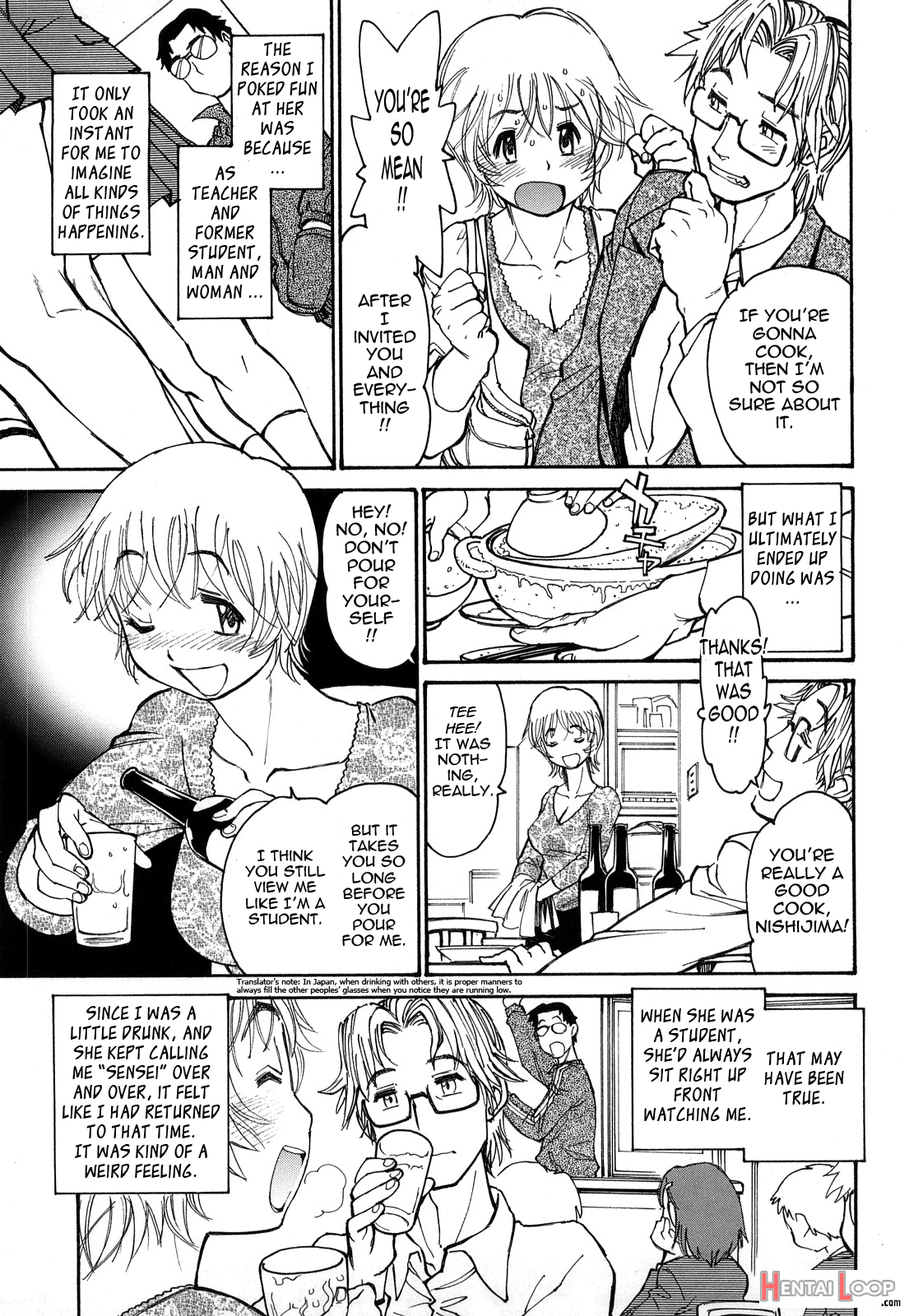 Erotic Comedy page 71