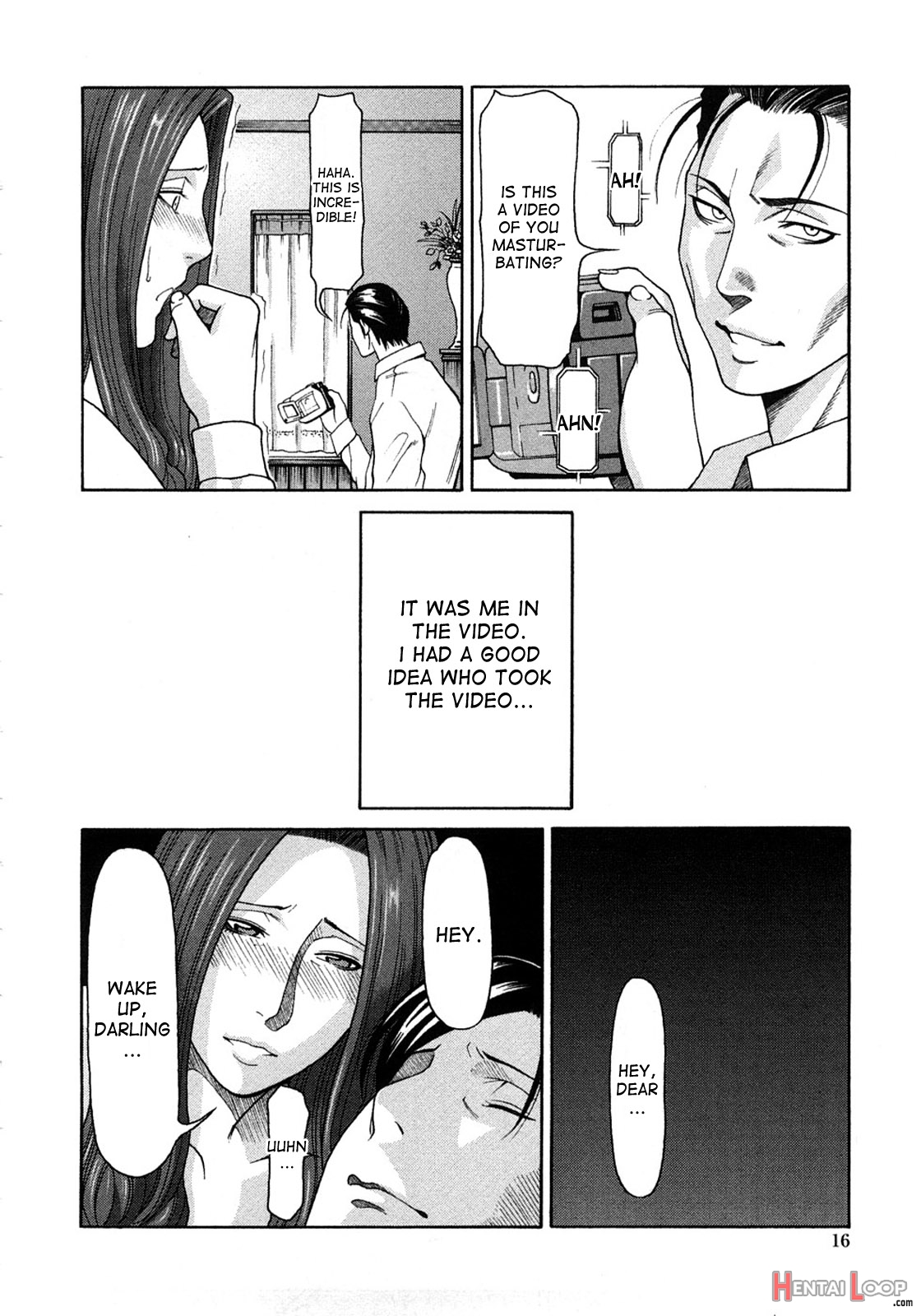 Etsuraku No Tobira - Decensored page 11