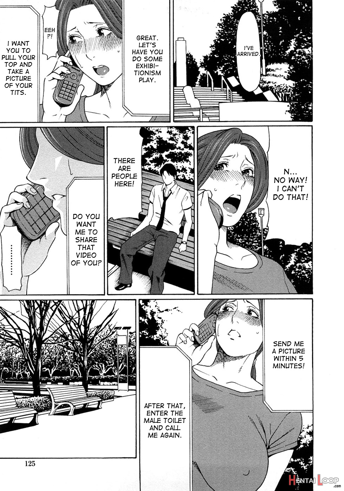 Etsuraku No Tobira - Decensored page 120