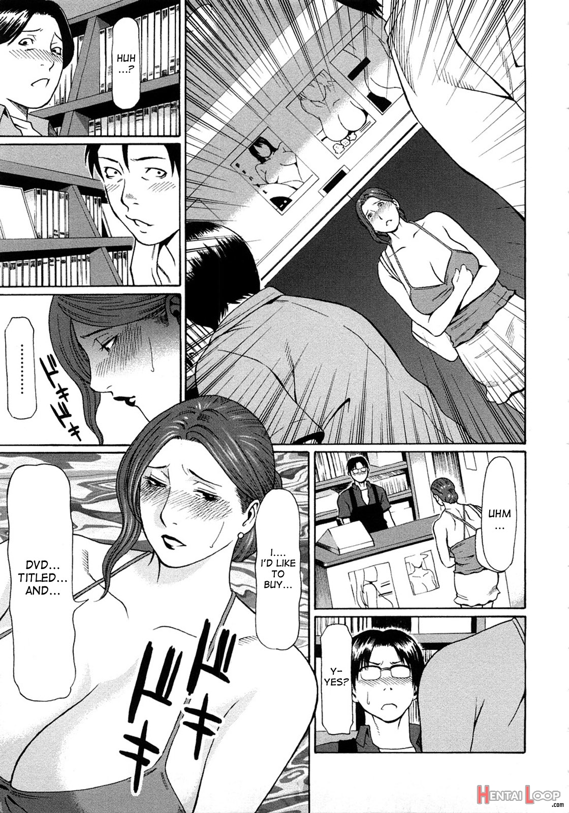 Etsuraku No Tobira - Decensored page 136