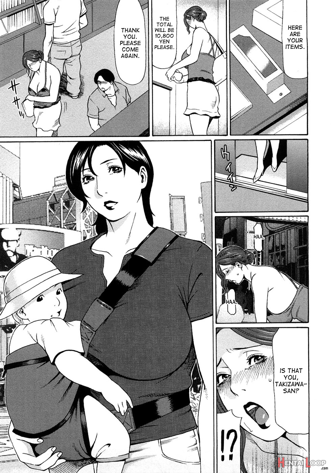 Etsuraku No Tobira - Decensored page 138