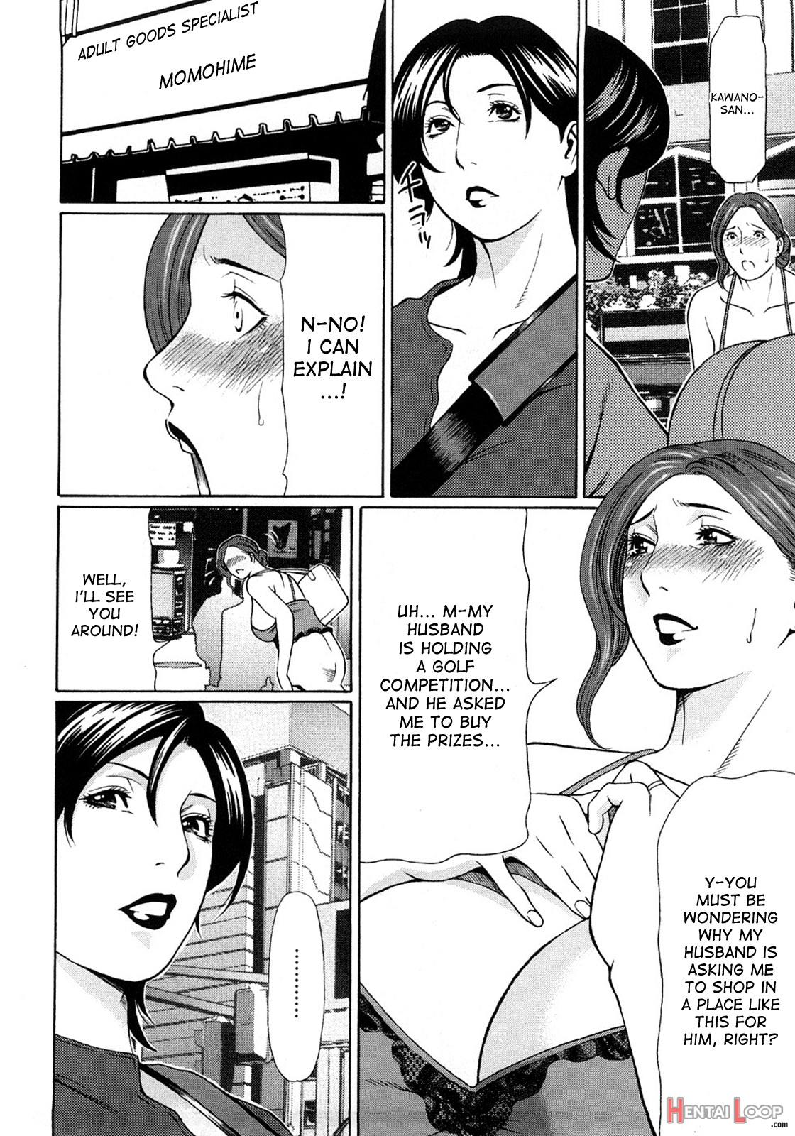 Etsuraku No Tobira - Decensored page 139