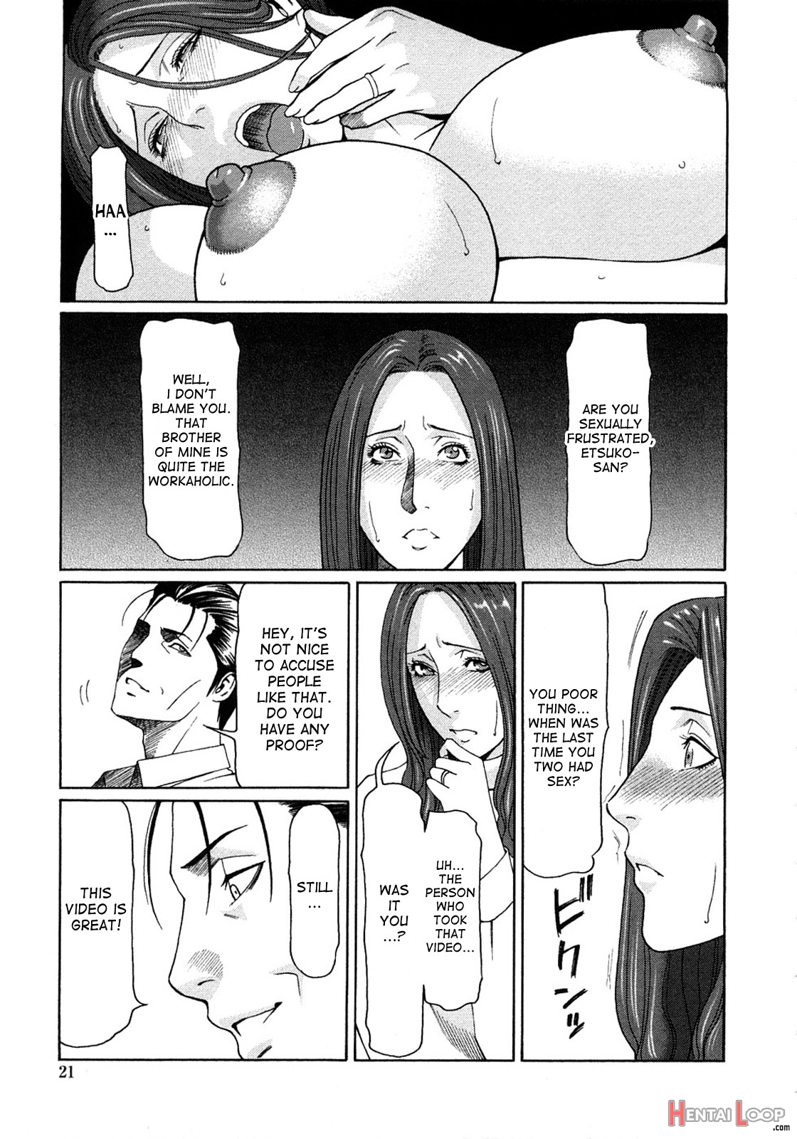 Etsuraku No Tobira - Decensored page 16