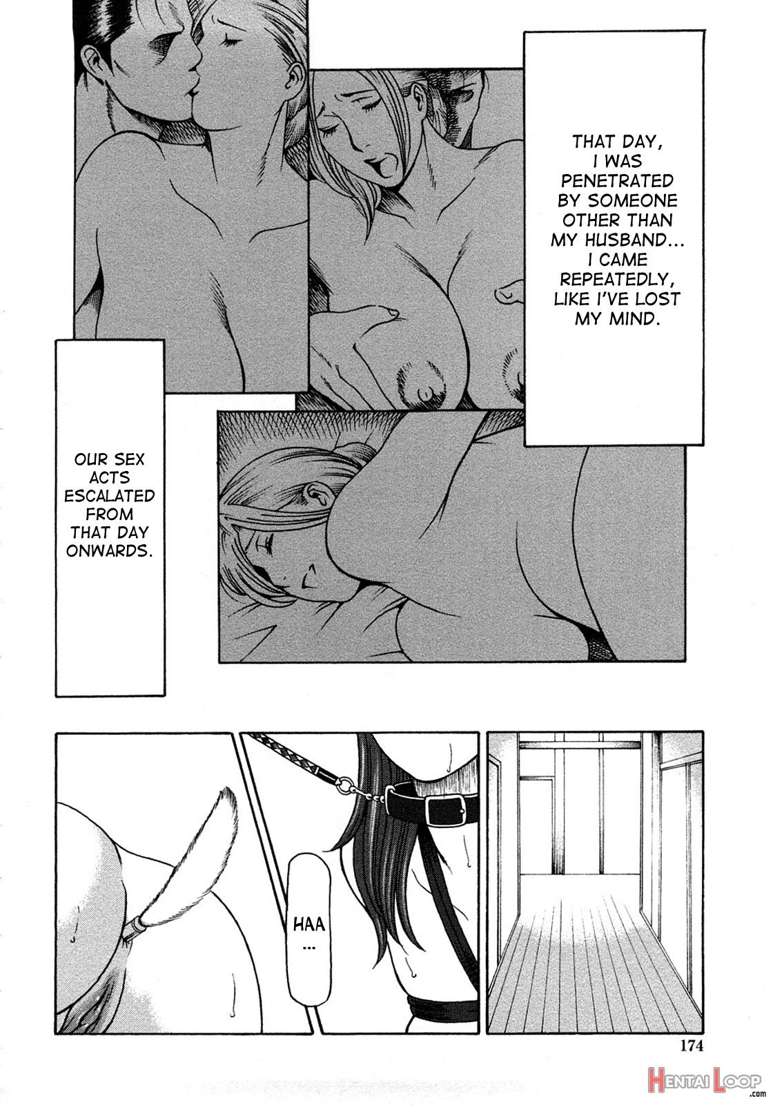 Etsuraku No Tobira - Decensored page 169