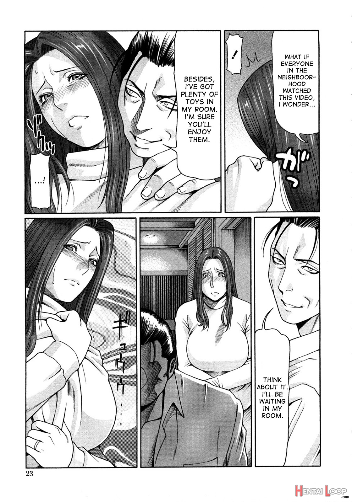 Etsuraku No Tobira - Decensored page 18