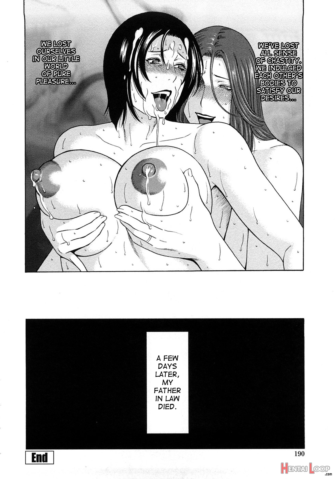Etsuraku No Tobira - Decensored page 185