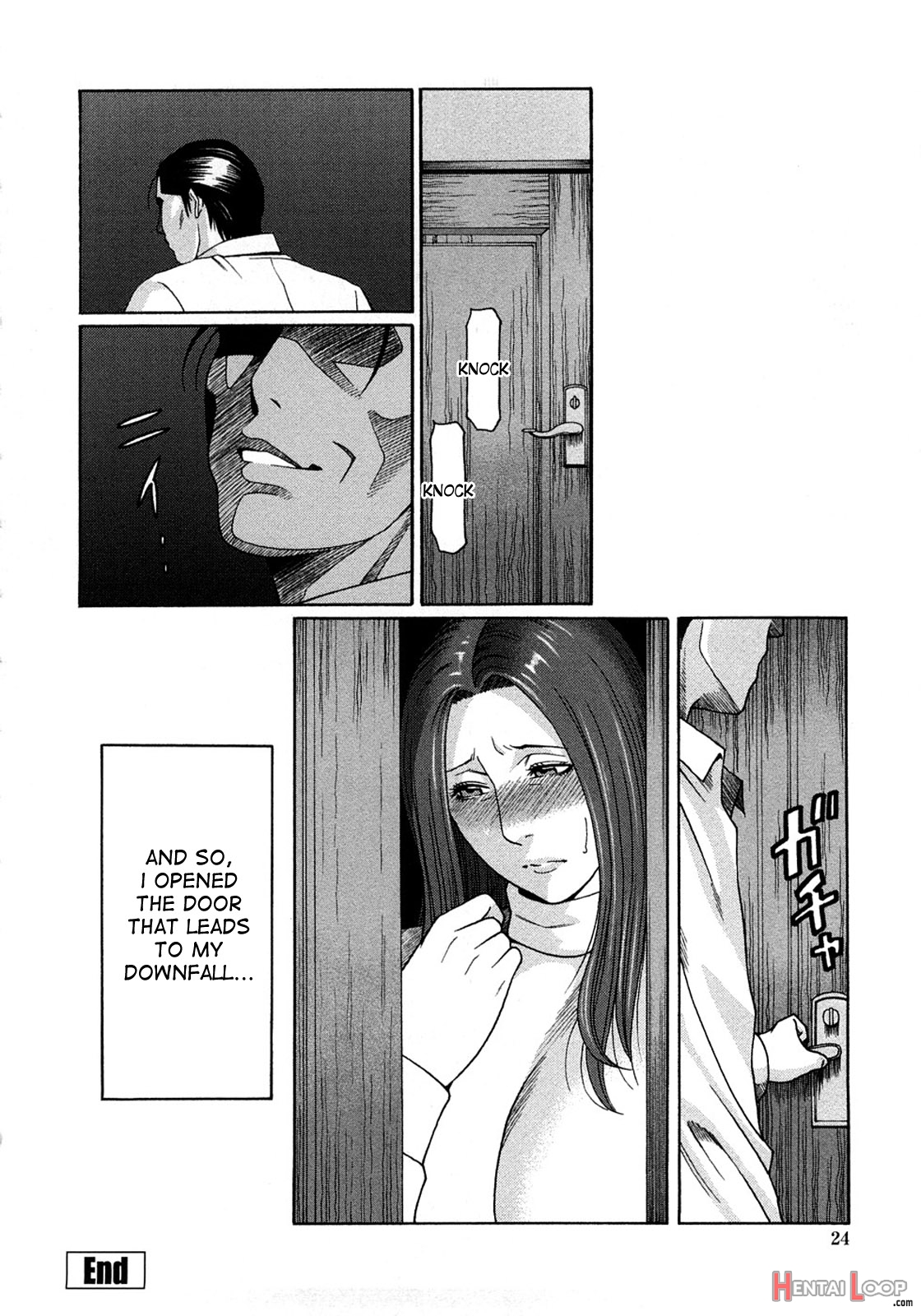 Etsuraku No Tobira - Decensored page 19