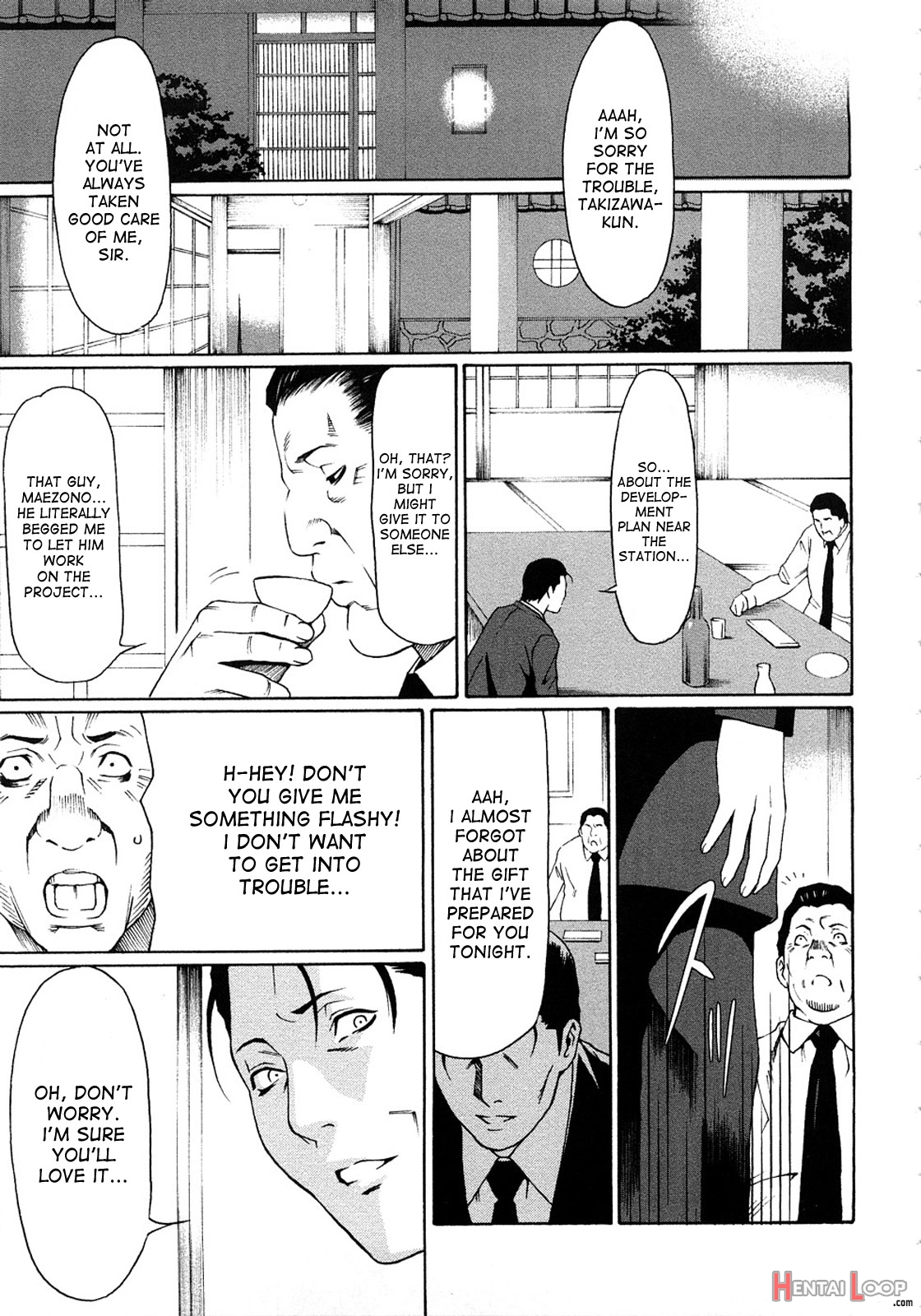 Etsuraku No Tobira - Decensored page 190