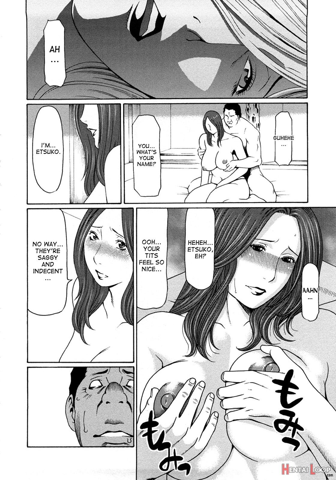 Etsuraku No Tobira - Decensored page 193