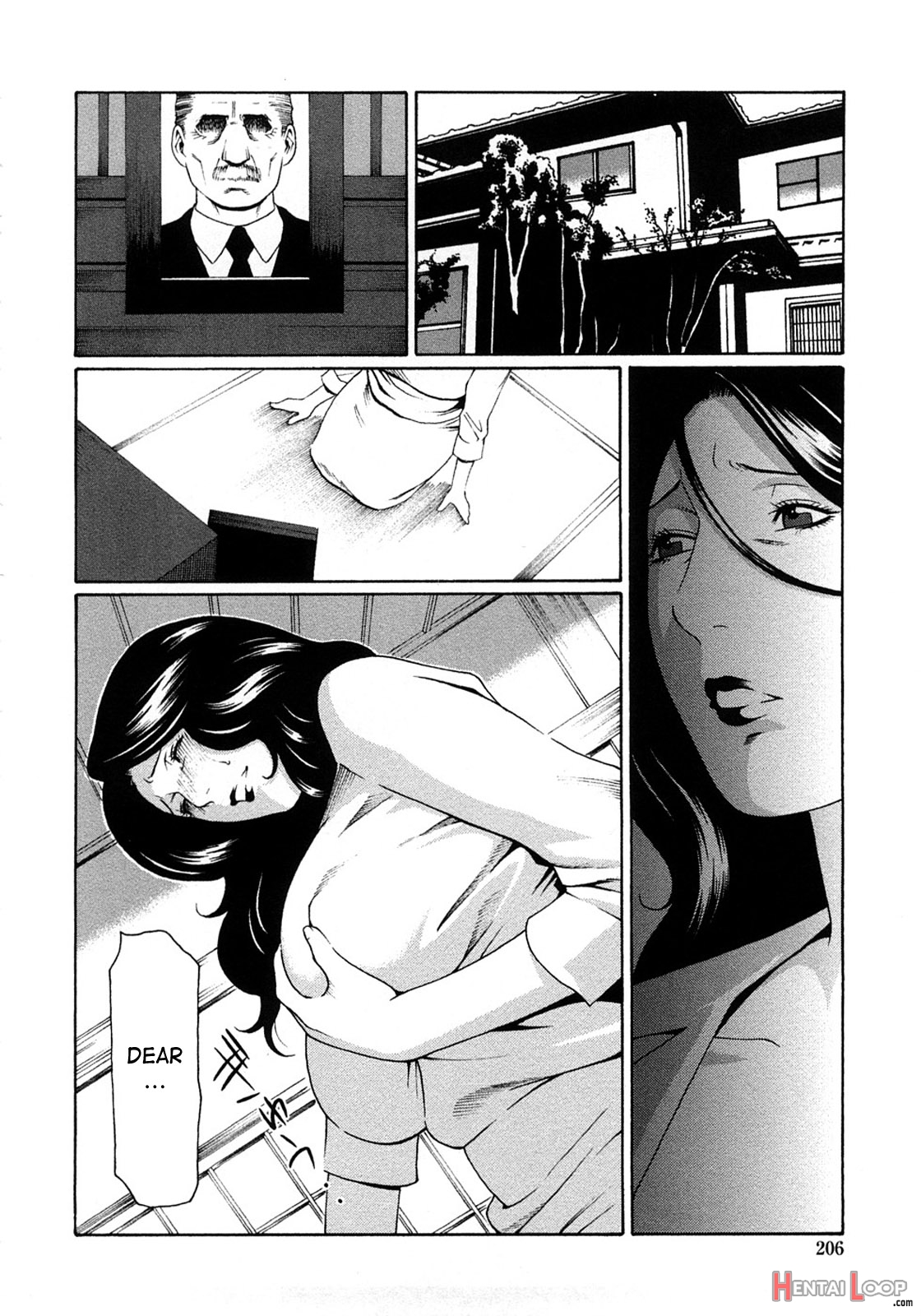 Etsuraku No Tobira - Decensored page 201