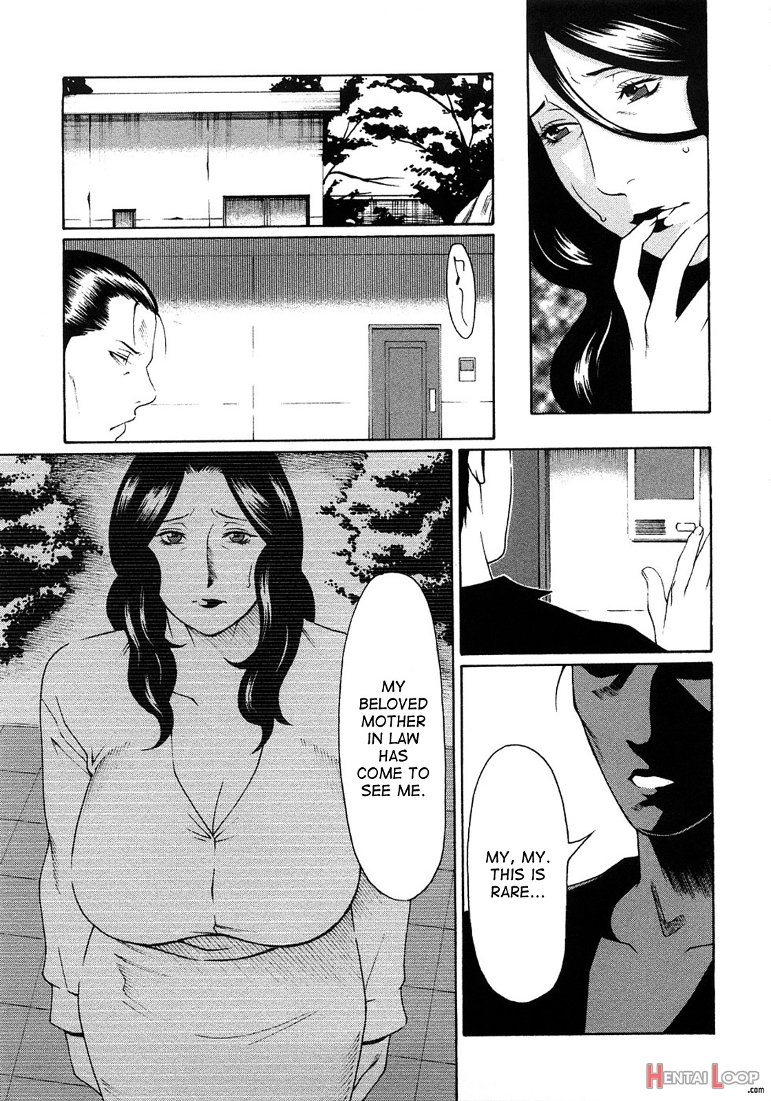 Etsuraku No Tobira - Decensored page 202