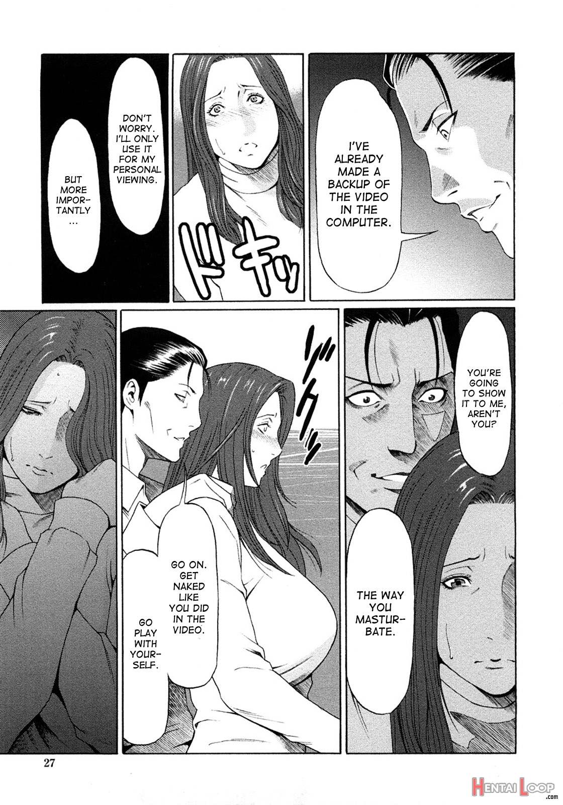 Etsuraku No Tobira - Decensored page 22