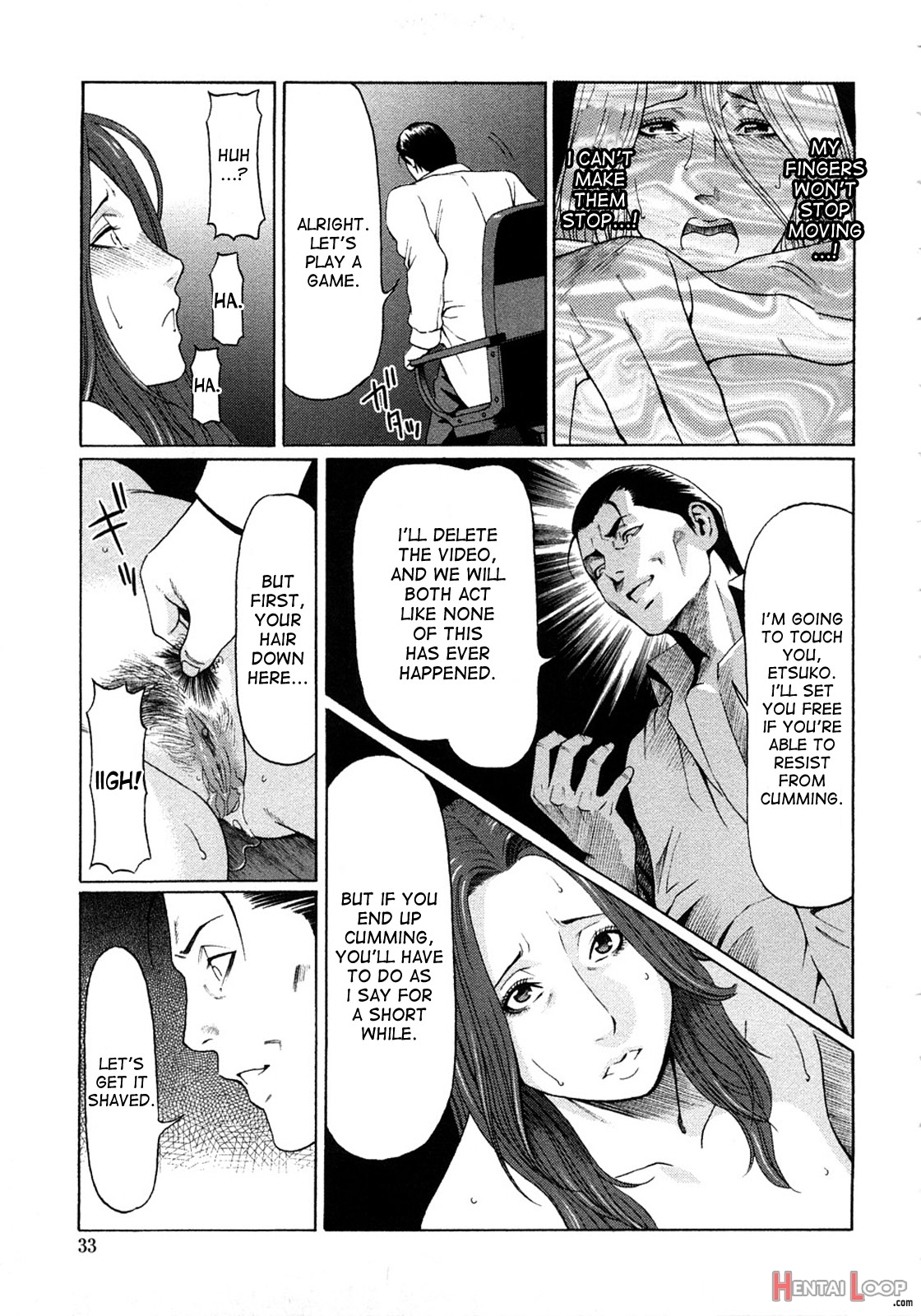 Etsuraku No Tobira - Decensored page 28