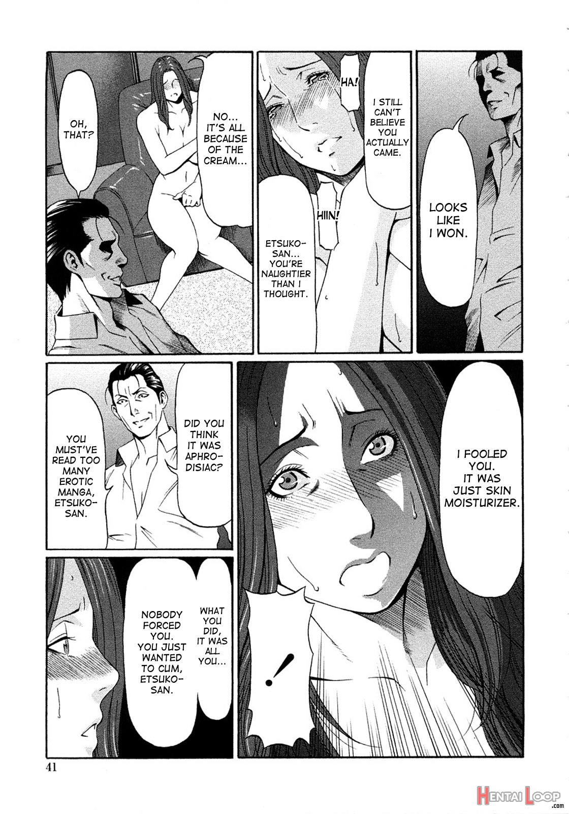 Etsuraku No Tobira - Decensored page 36