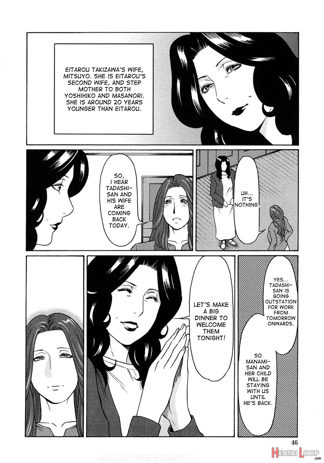 Etsuraku No Tobira - Decensored page 41
