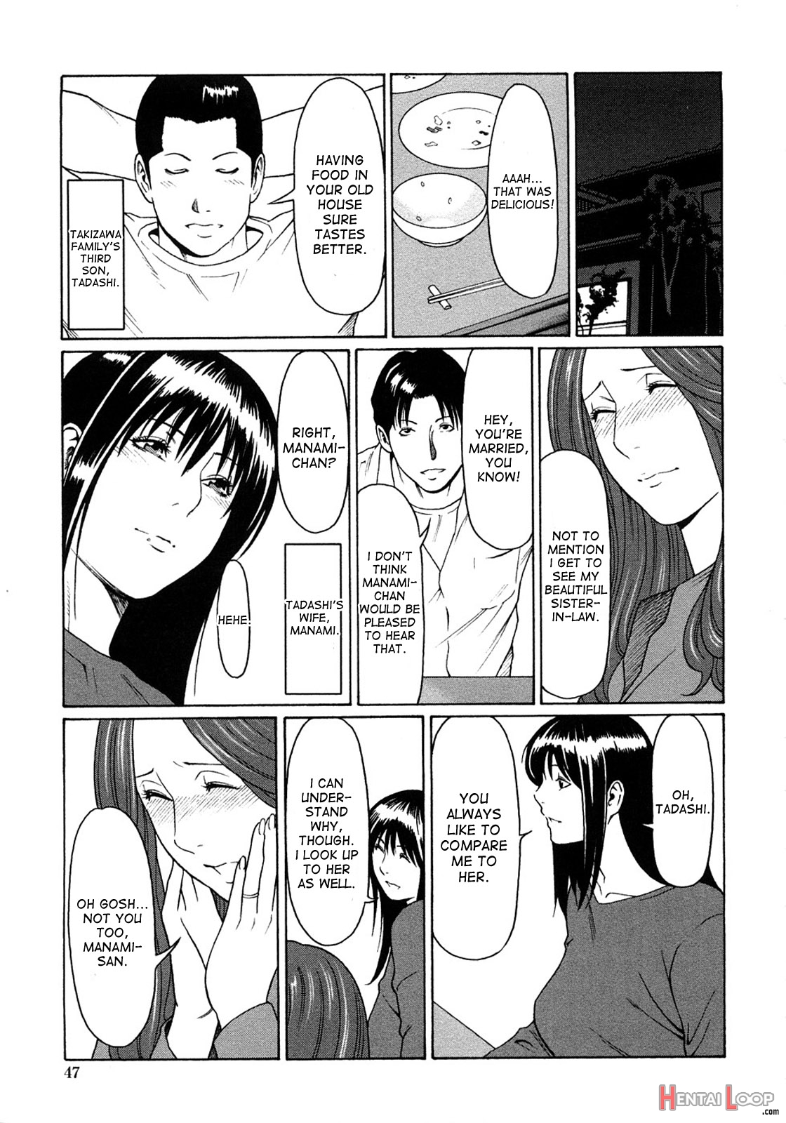 Etsuraku No Tobira - Decensored page 42