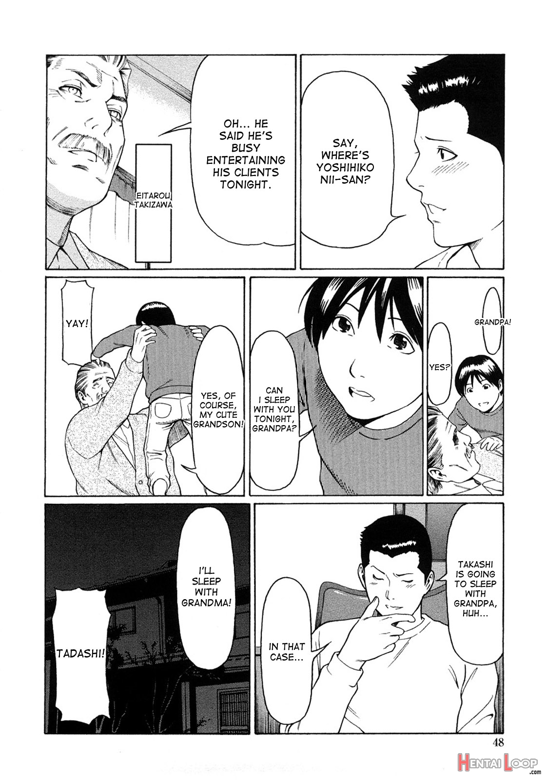 Etsuraku No Tobira - Decensored page 43
