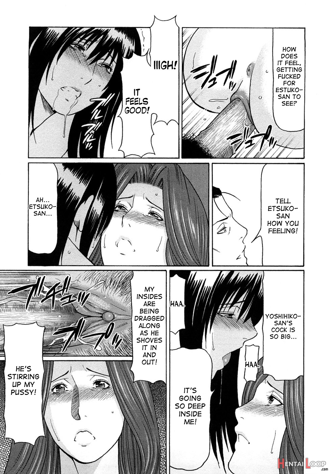 Etsuraku No Tobira - Decensored page 68