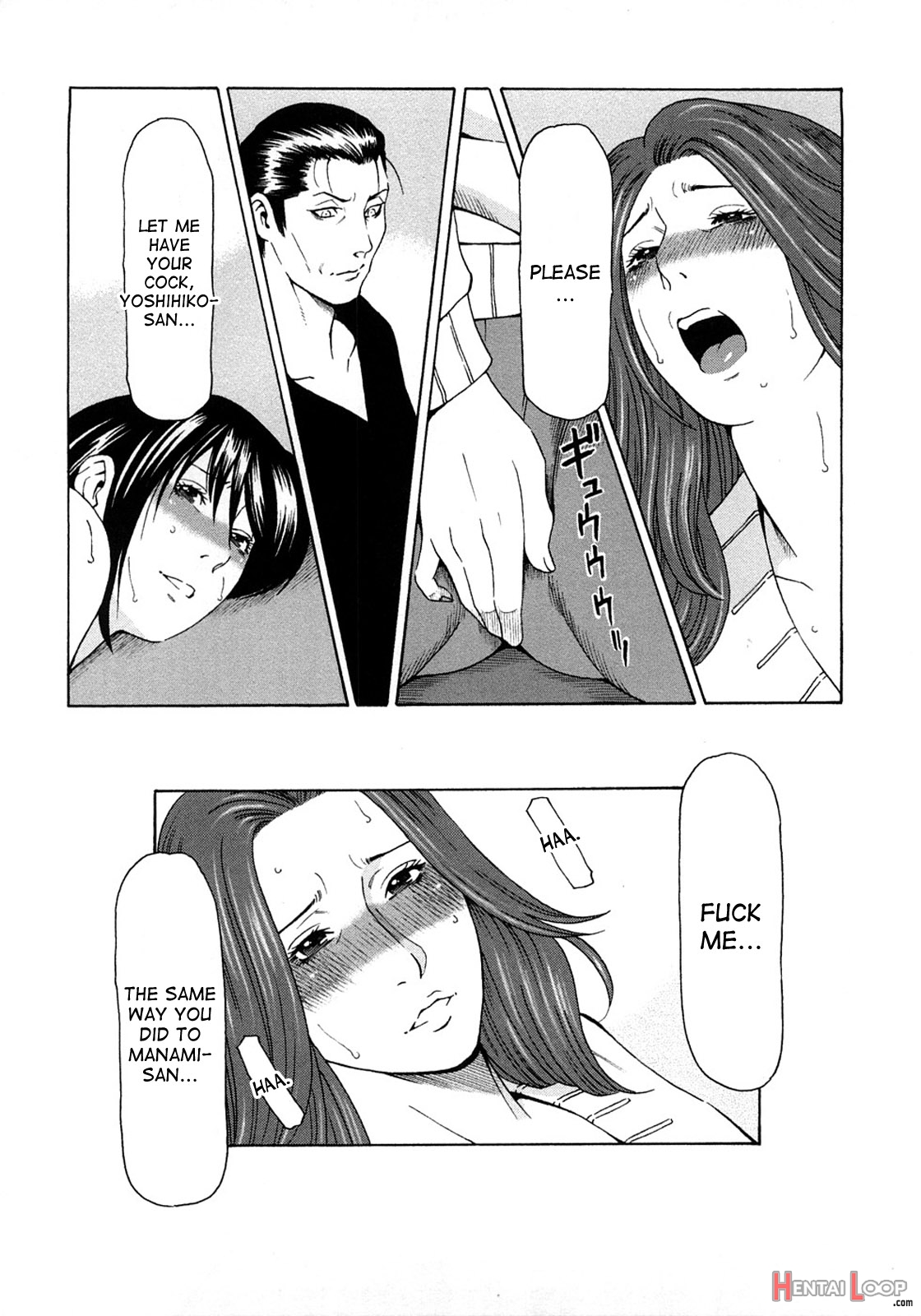 Etsuraku No Tobira - Decensored page 74