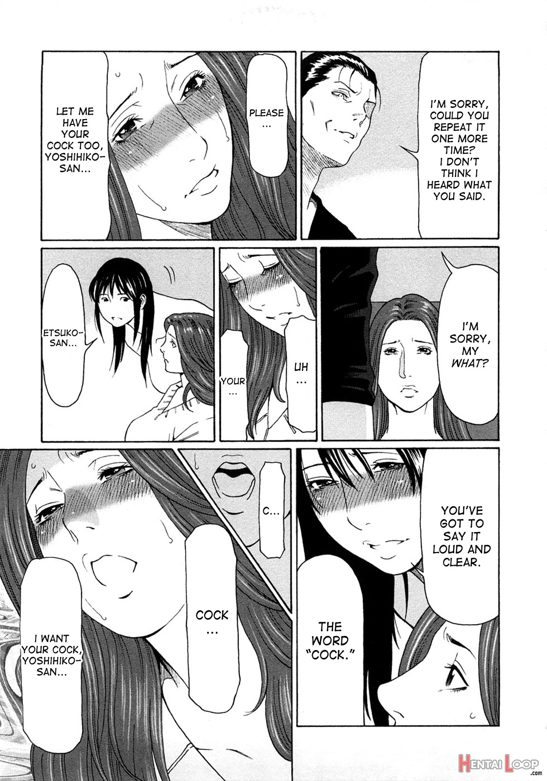 Etsuraku No Tobira - Decensored page 76