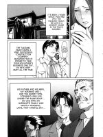 Etsuraku No Tobira - Decensored page 8