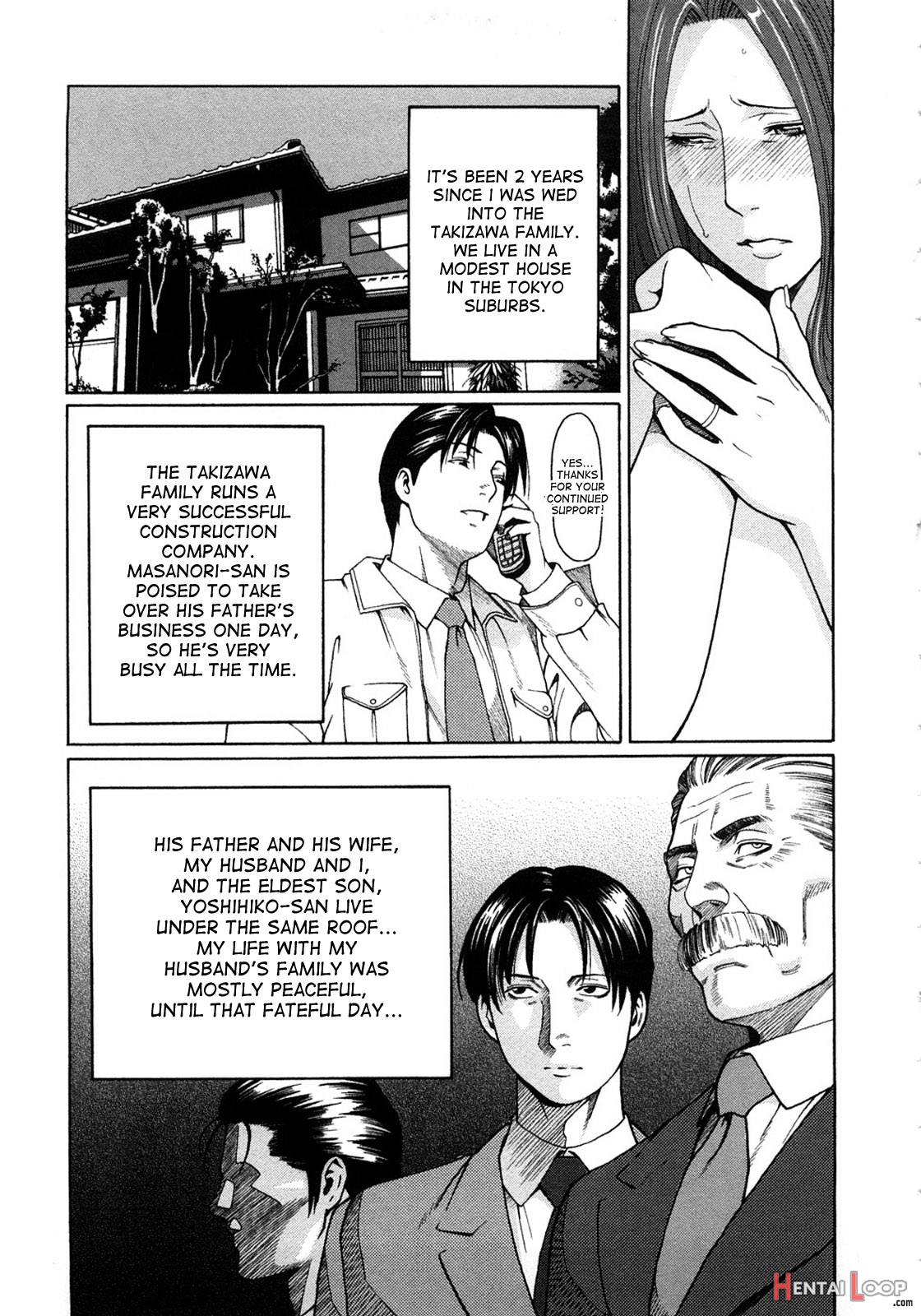 Etsuraku No Tobira - Decensored page 8