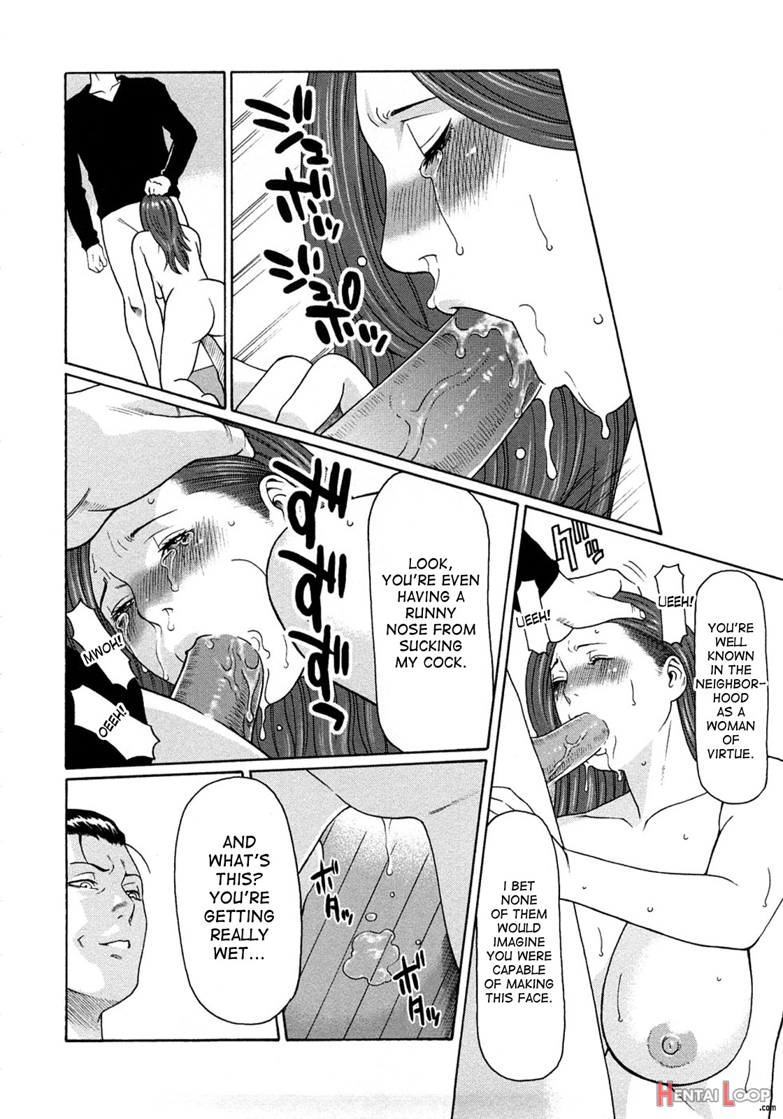 Etsuraku No Tobira - Decensored page 81