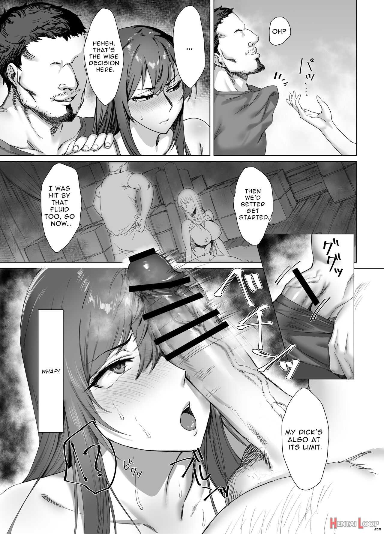 Fallen -enpatsu No Makina Gaitan- page 14