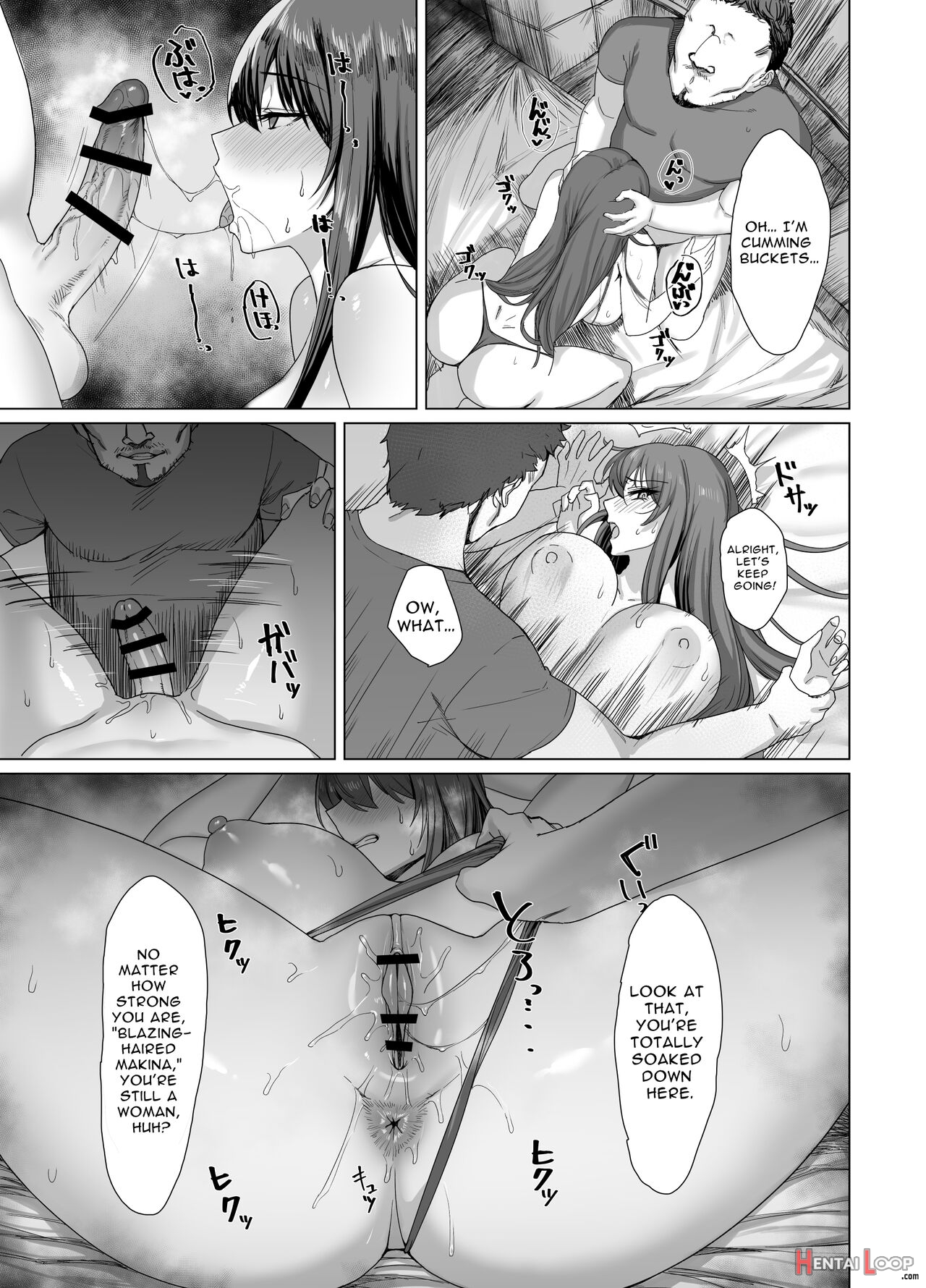 Fallen -enpatsu No Makina Gaitan- page 18