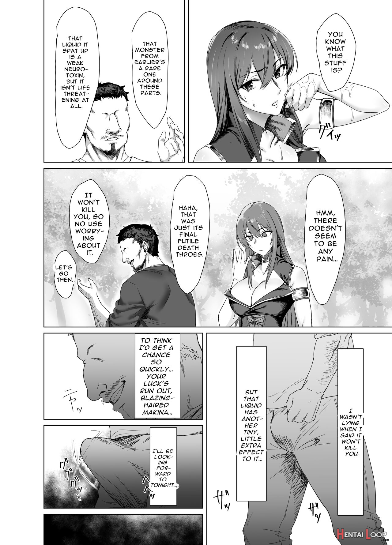 Fallen -enpatsu No Makina Gaitan- page 7