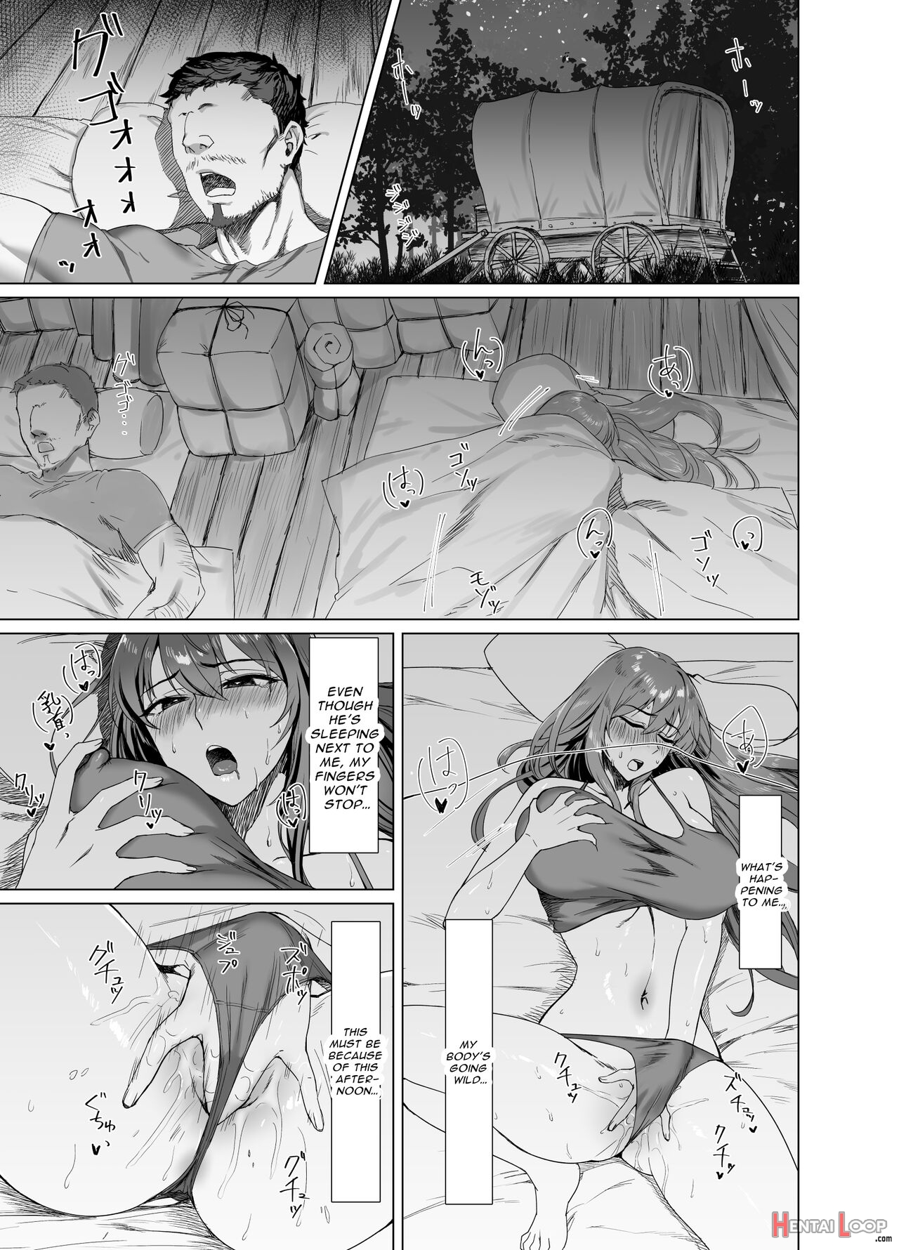 Fallen -enpatsu No Makina Gaitan- page 8