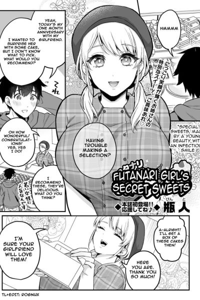 Futanari Girl's Secret Sweets page 1