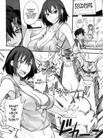 Game Shiyouze! - Decensored page 6