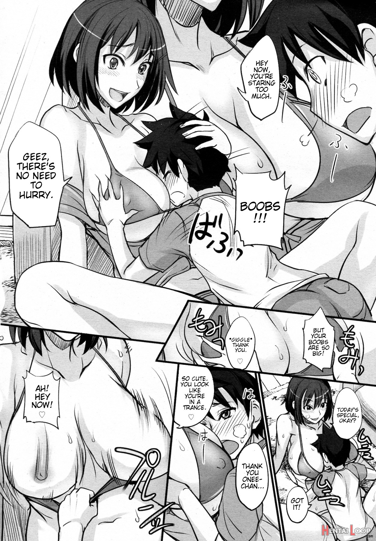Game Shiyouze! - Decensored page 8
