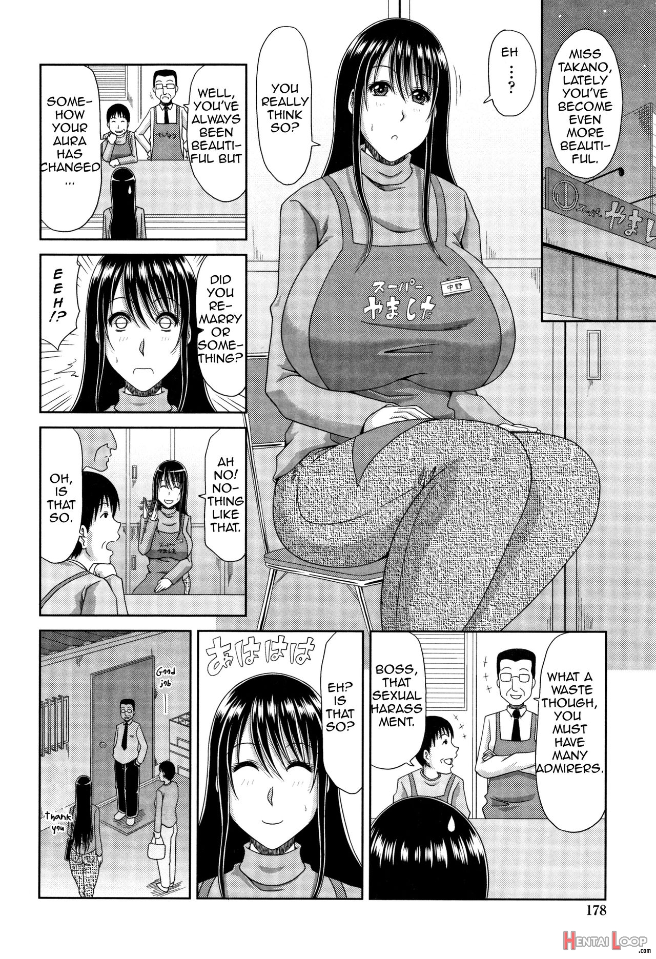 Hannari Otona Kyouiku page 179