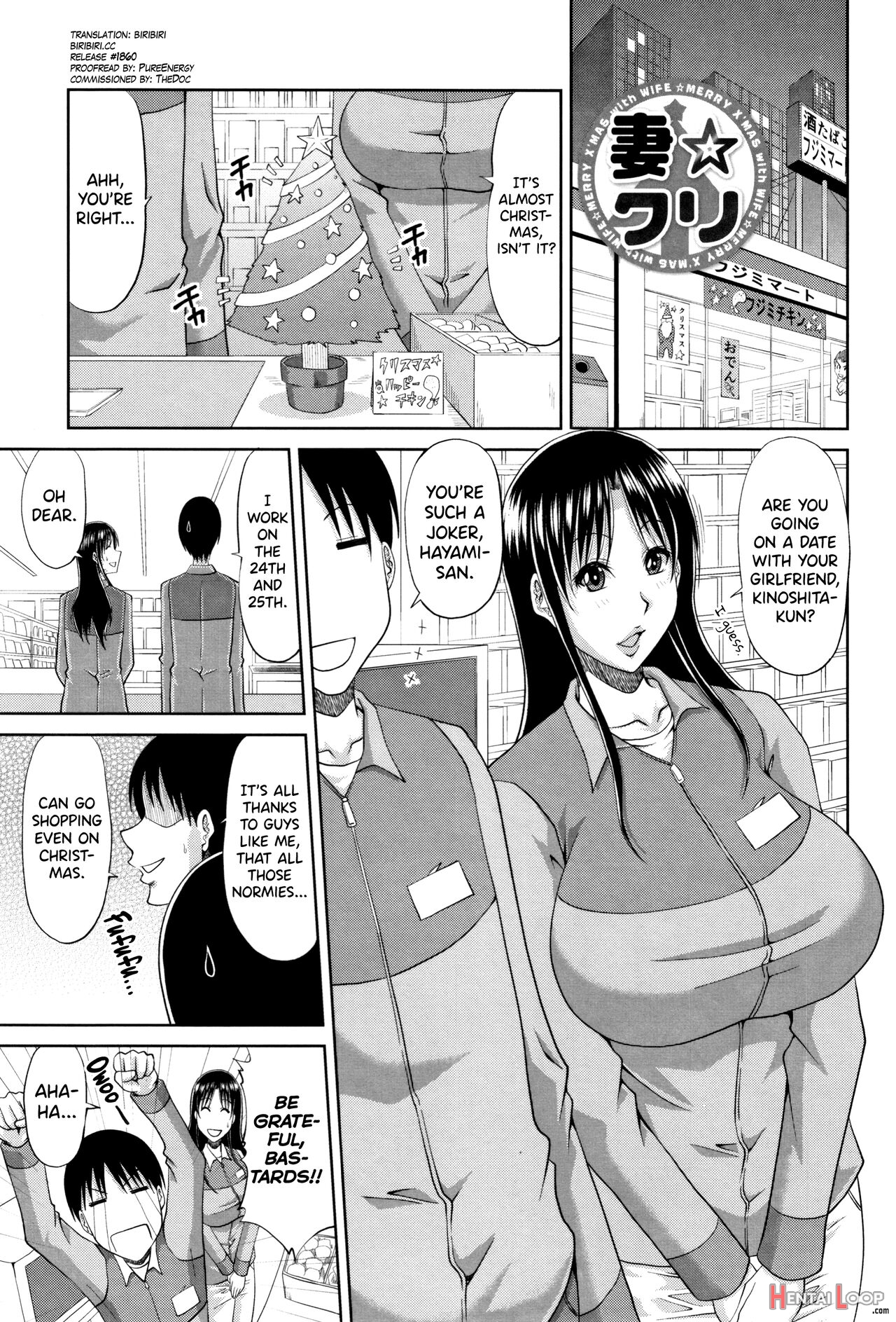 Hannari Otona Kyouiku page 70