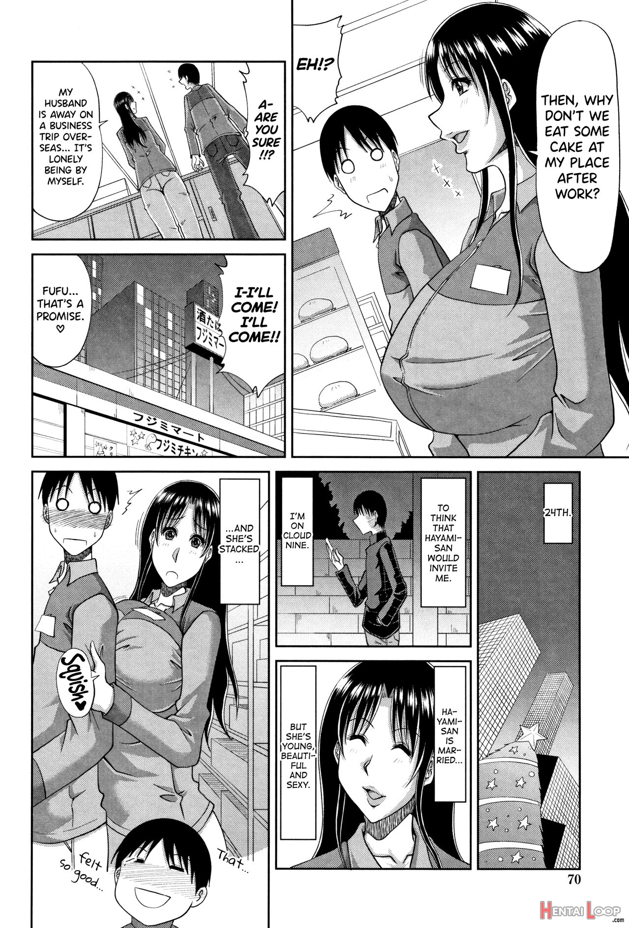 Hannari Otona Kyouiku page 71