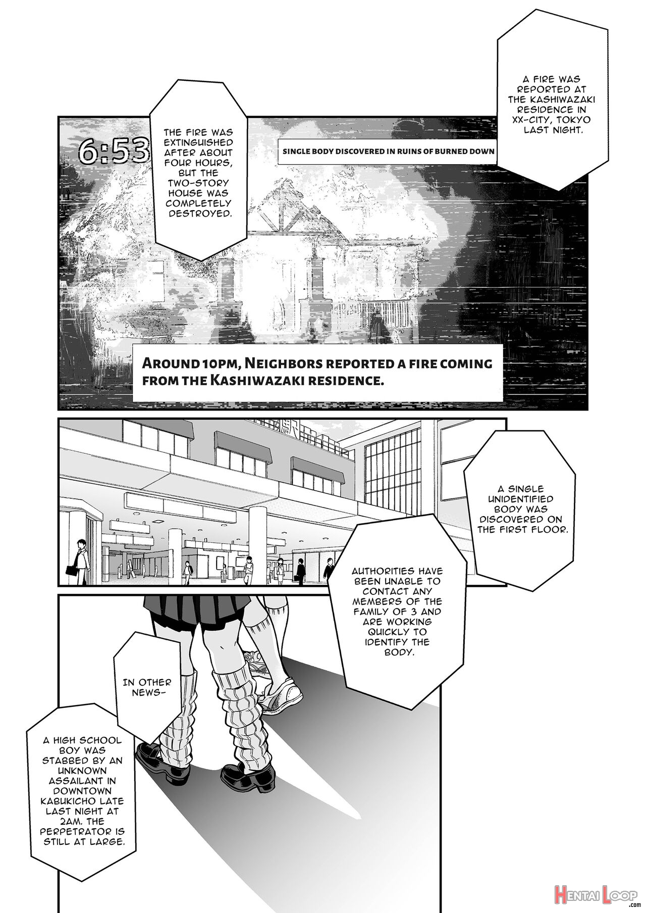 Hissatsu Onee-san 2 page 119