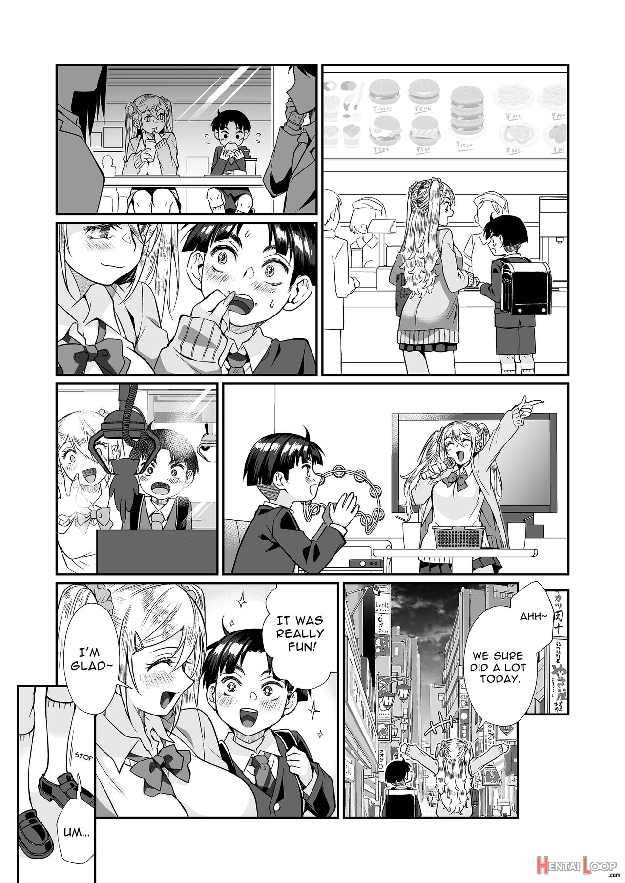 Hissatsu Onee-san 2 page 44