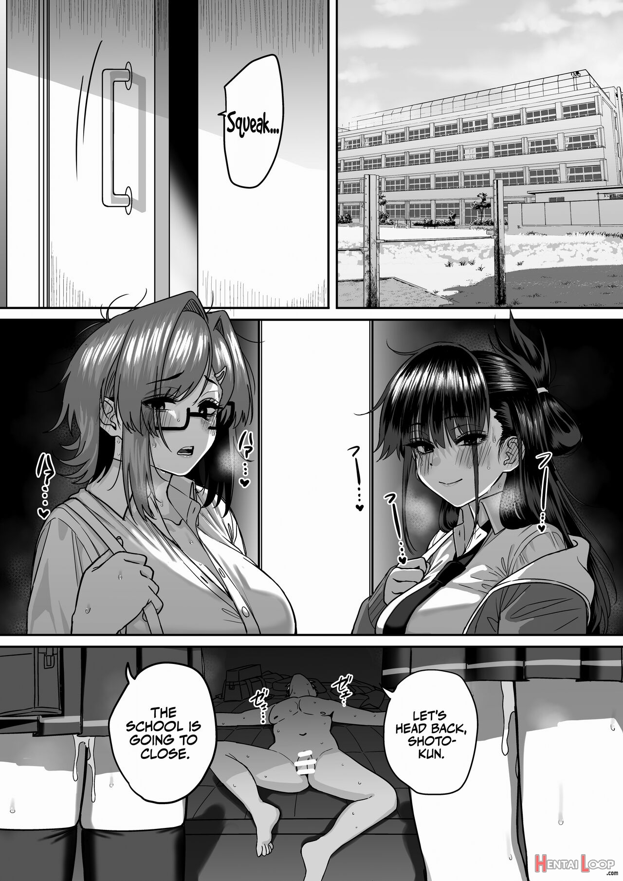 Itabasami Na Wakachi Ai 5 page 79