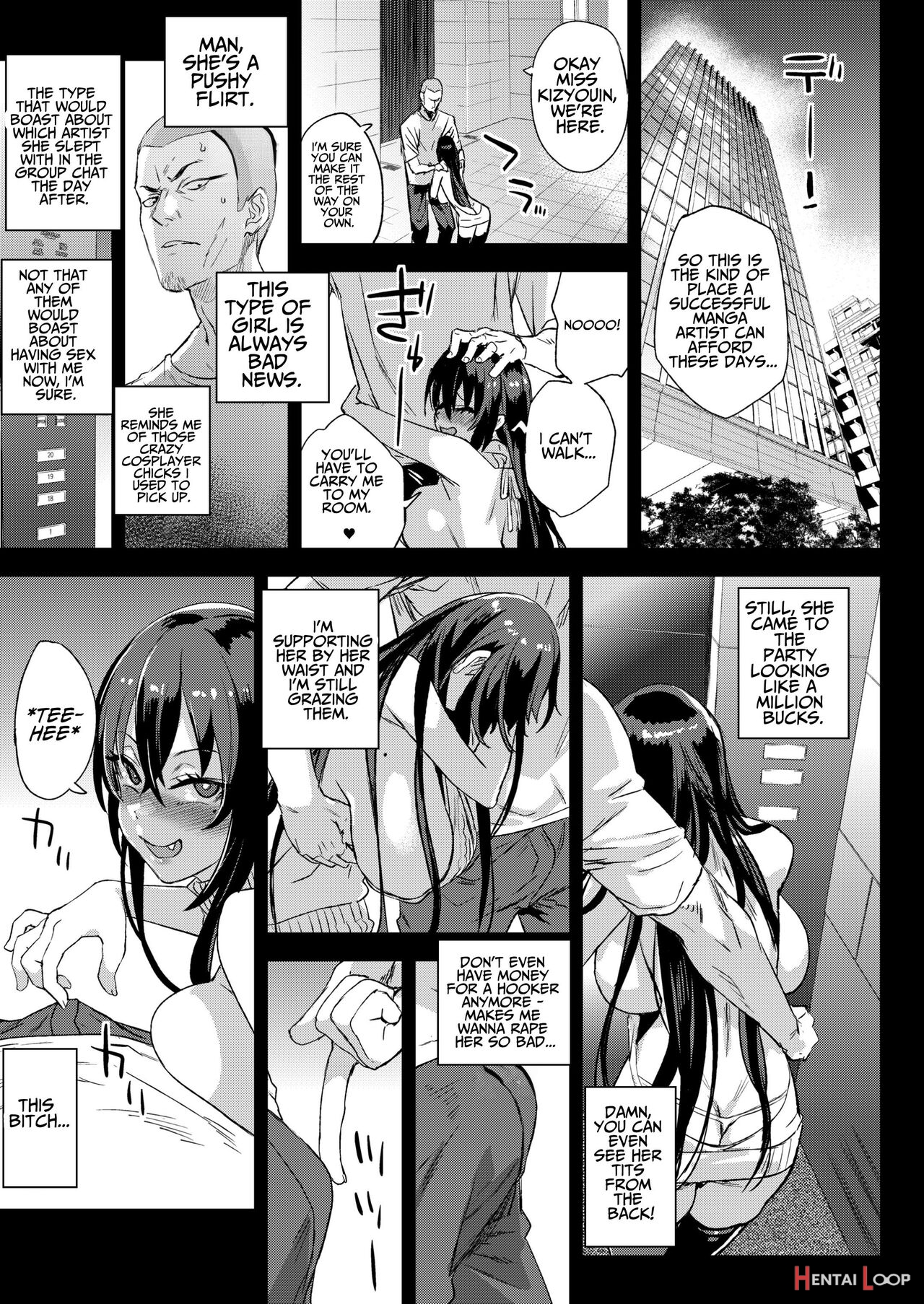 Kijouin-sensei No Eromanga Nou page 10