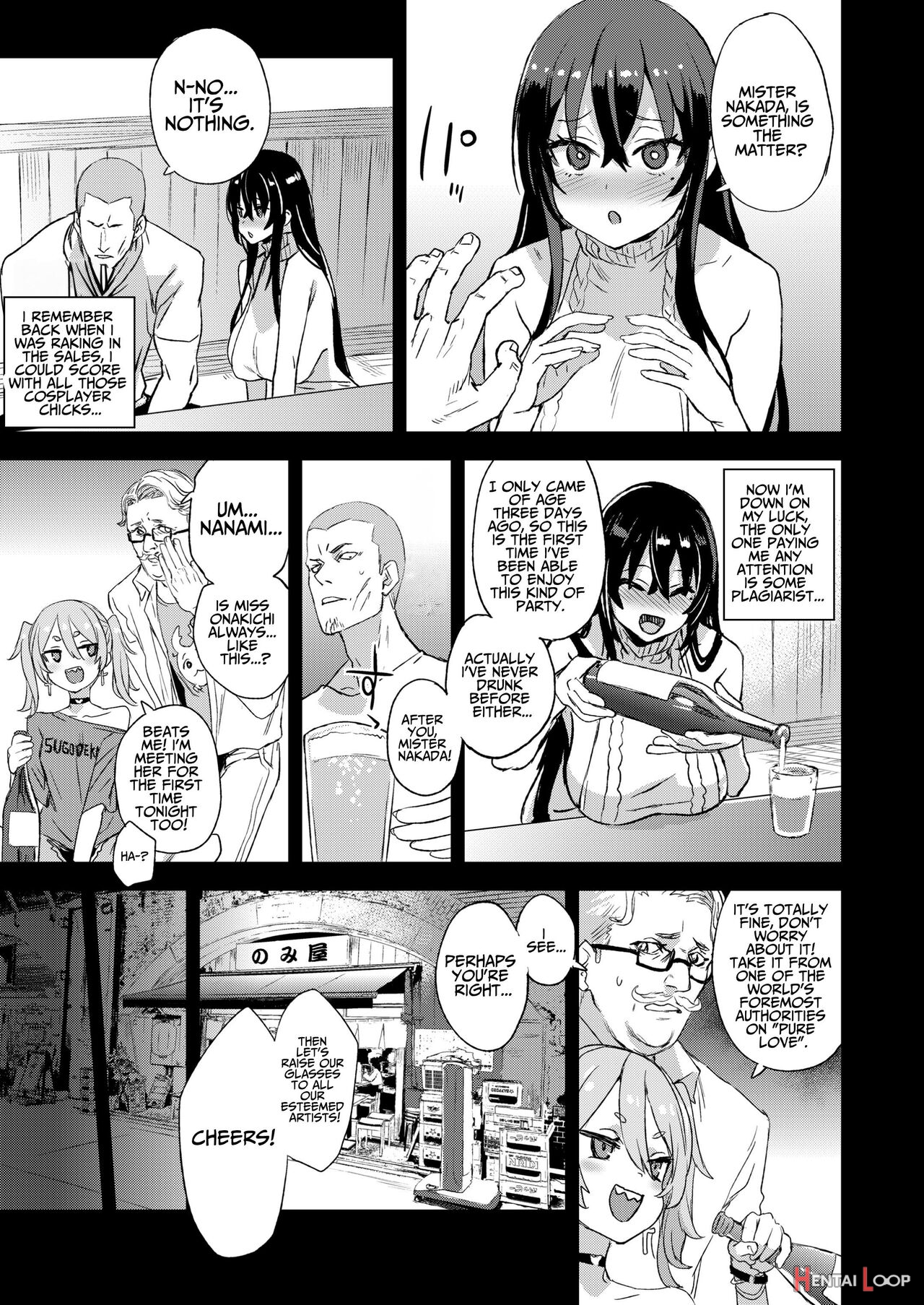 Kijouin-sensei No Eromanga Nou page 8