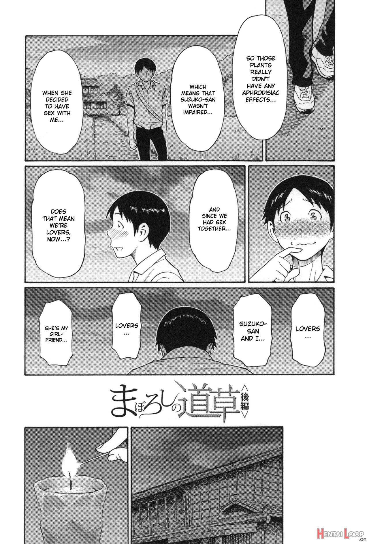 Mama To Sensei ~tsukuzuku Onna Genashi~ page 136