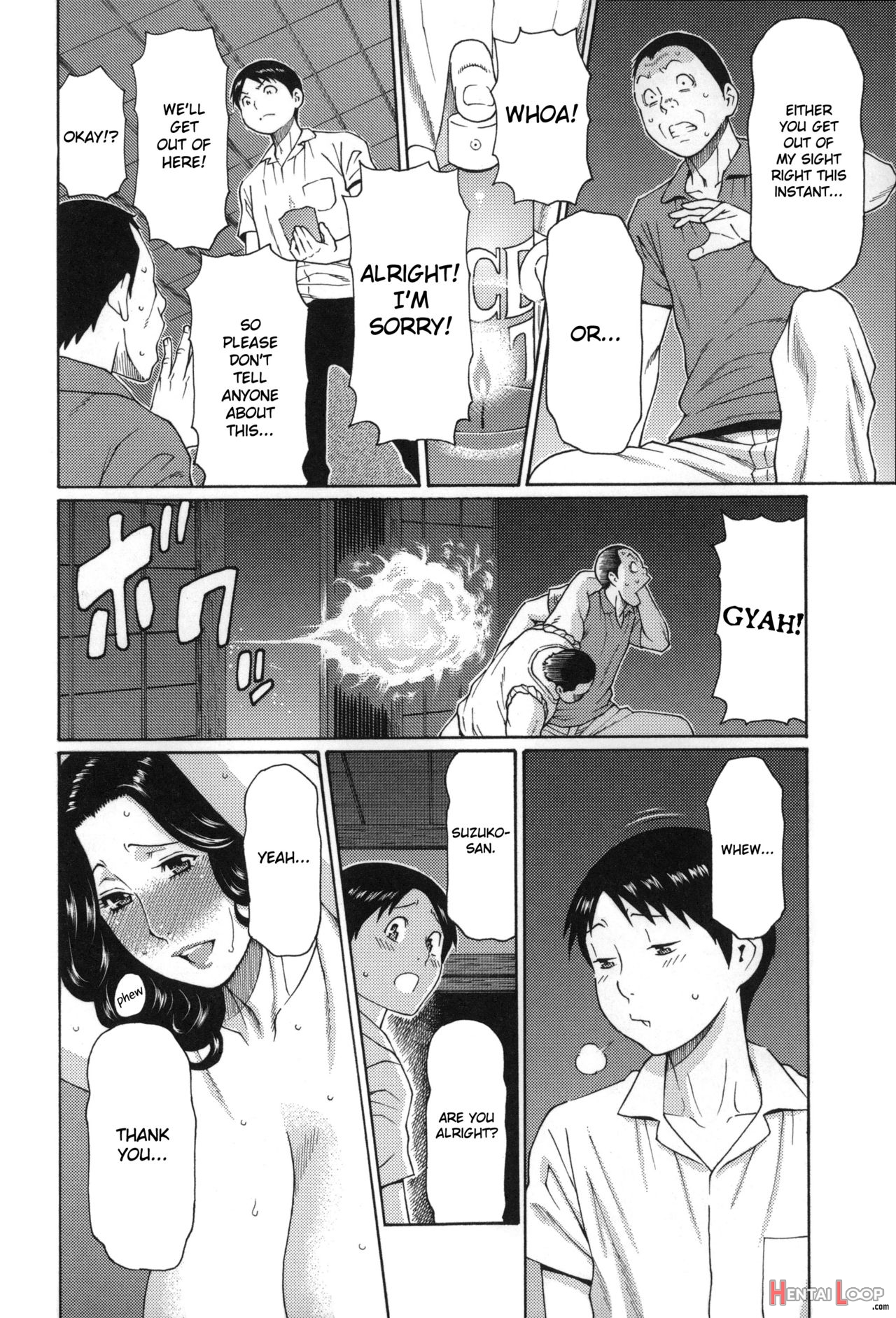 Mama To Sensei ~tsukuzuku Onna Genashi~ page 148