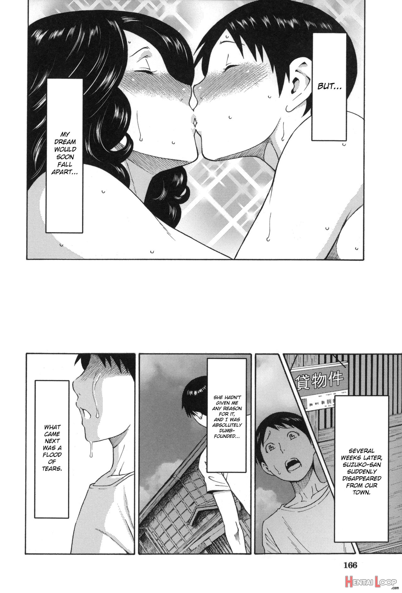 Mama To Sensei ~tsukuzuku Onna Genashi~ page 164