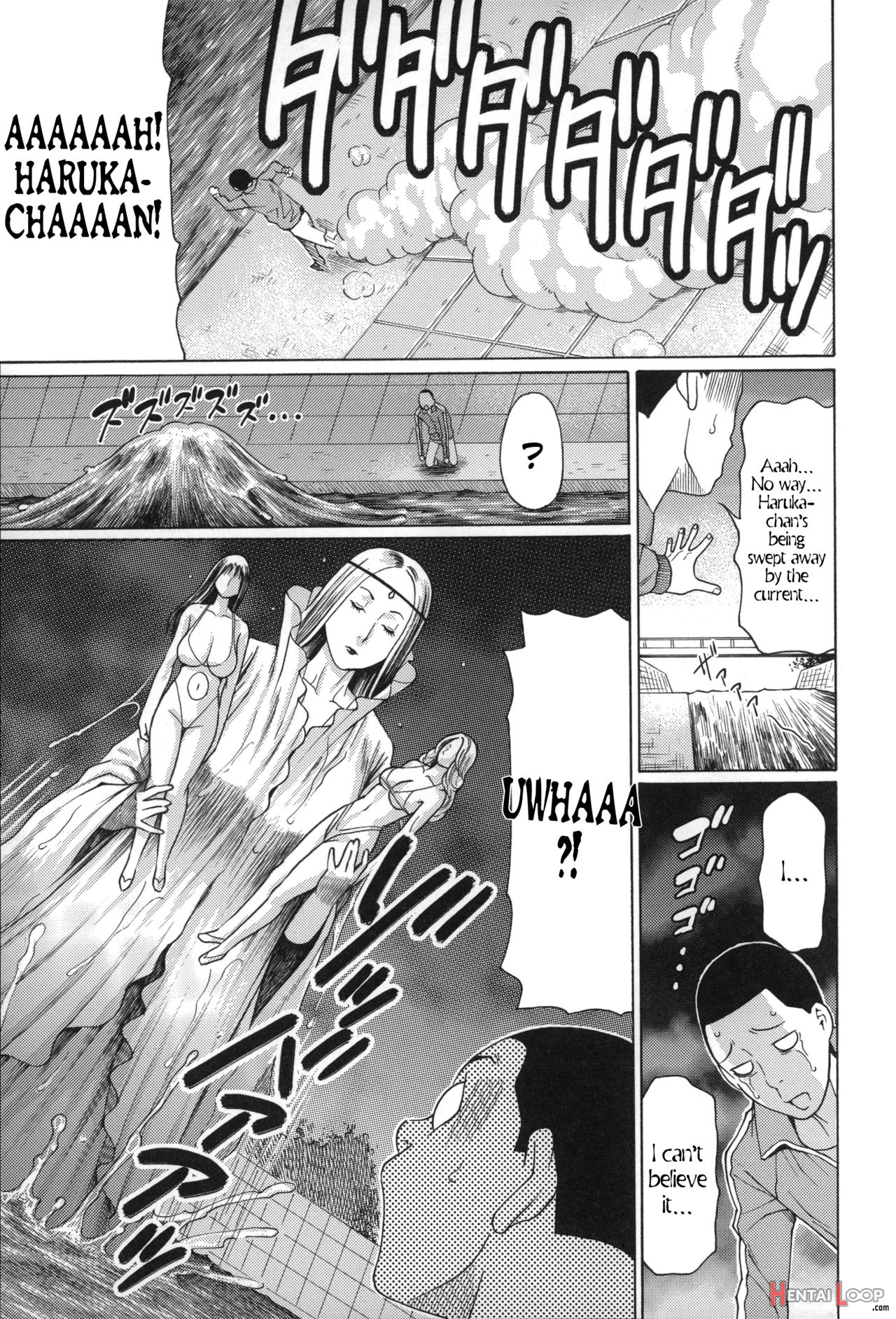 Mama To Sensei ~tsukuzuku Onna Genashi~ page 169