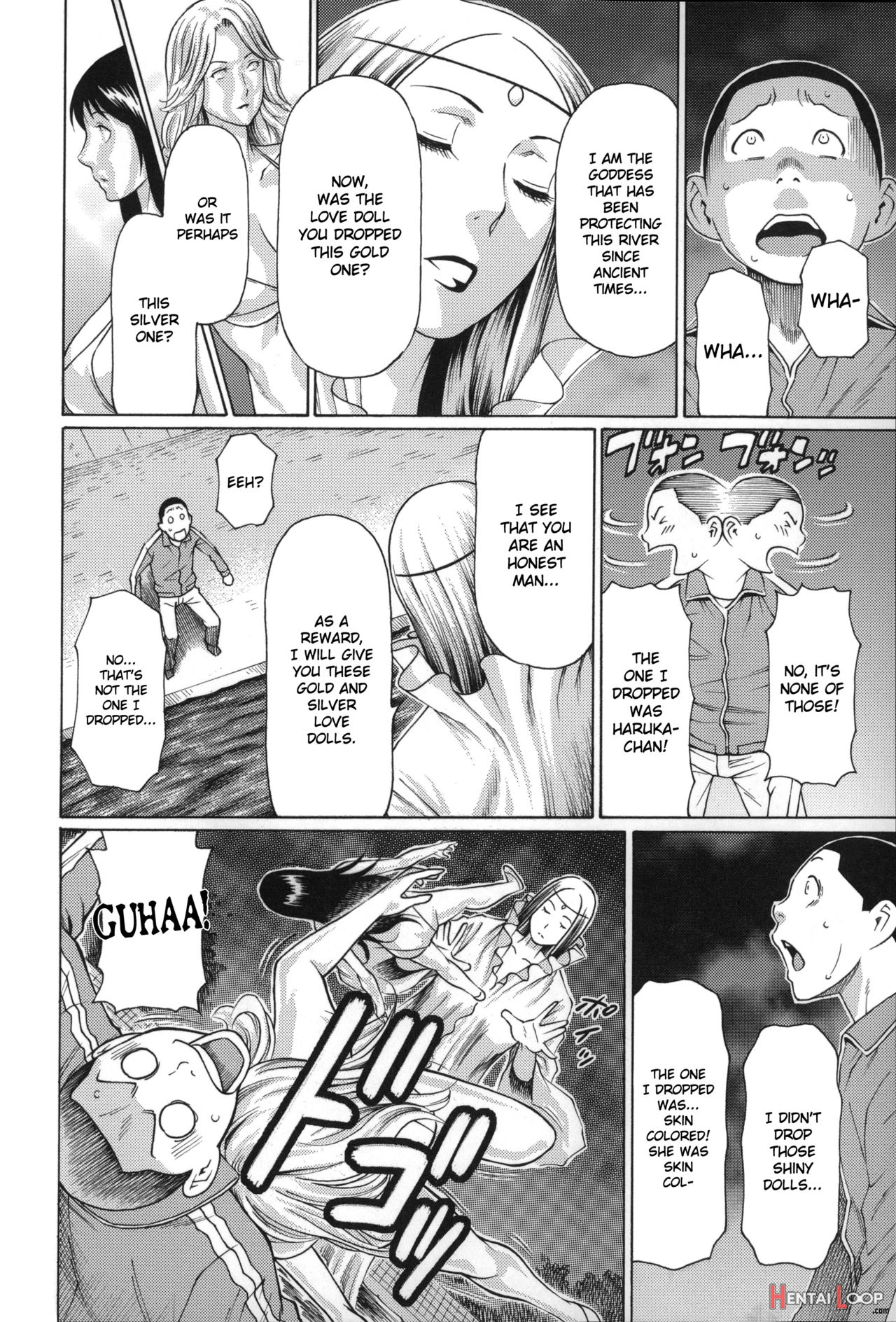 Mama To Sensei ~tsukuzuku Onna Genashi~ page 170