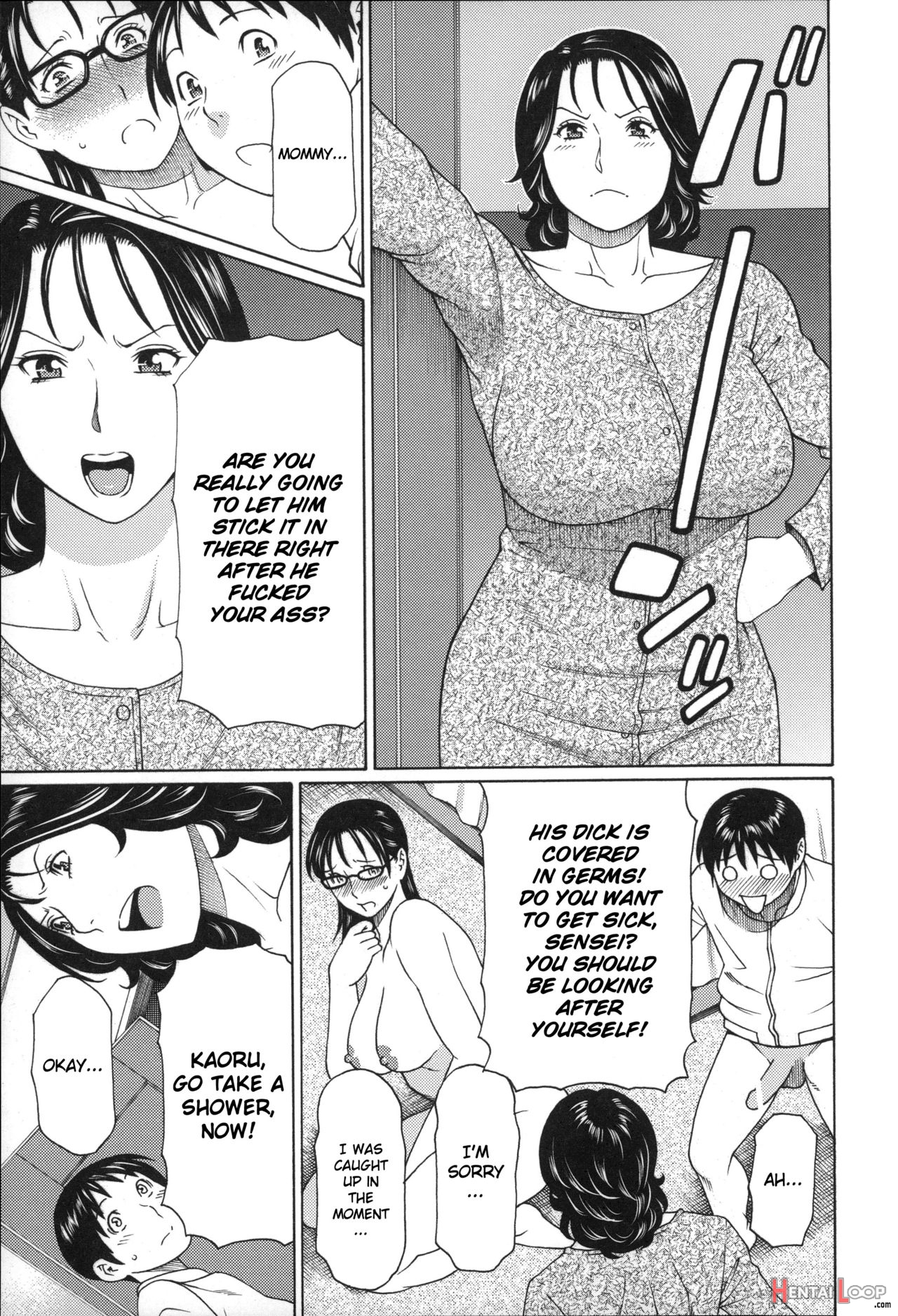 Mama To Sensei ~tsukuzuku Onna Genashi~ page 61