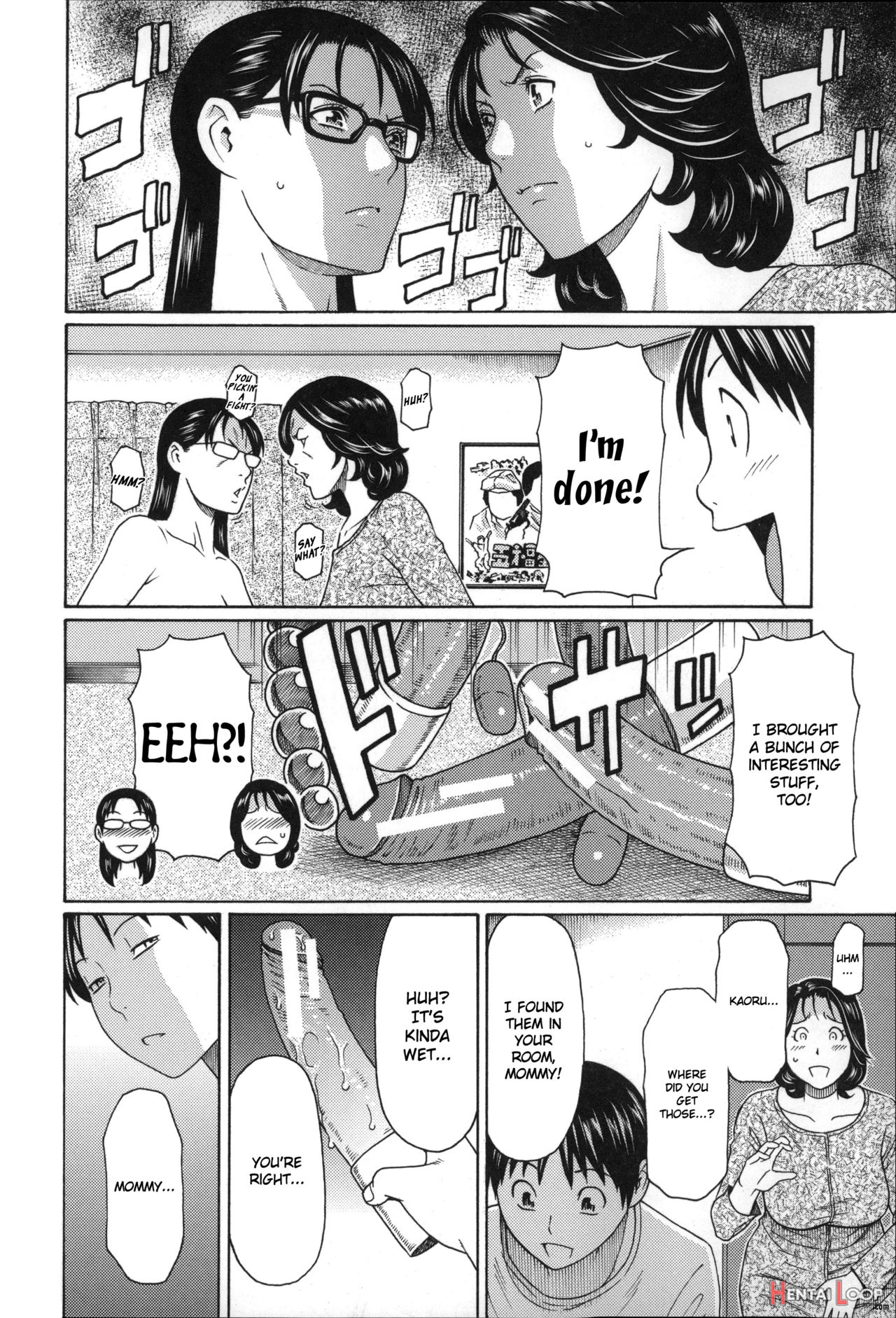 Mama To Sensei ~tsukuzuku Onna Genashi~ page 64