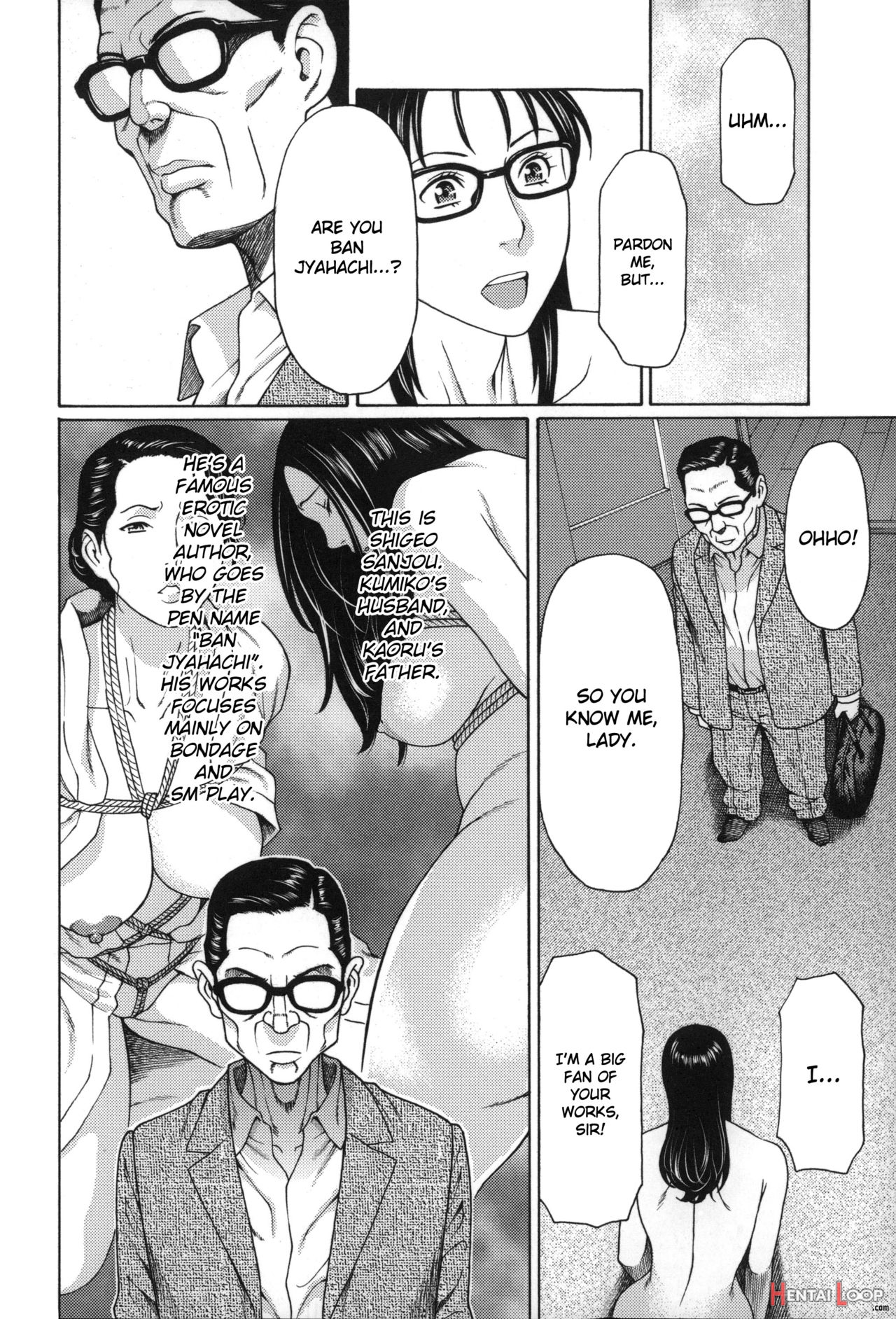Mama To Sensei ~tsukuzuku Onna Genashi~ page 82